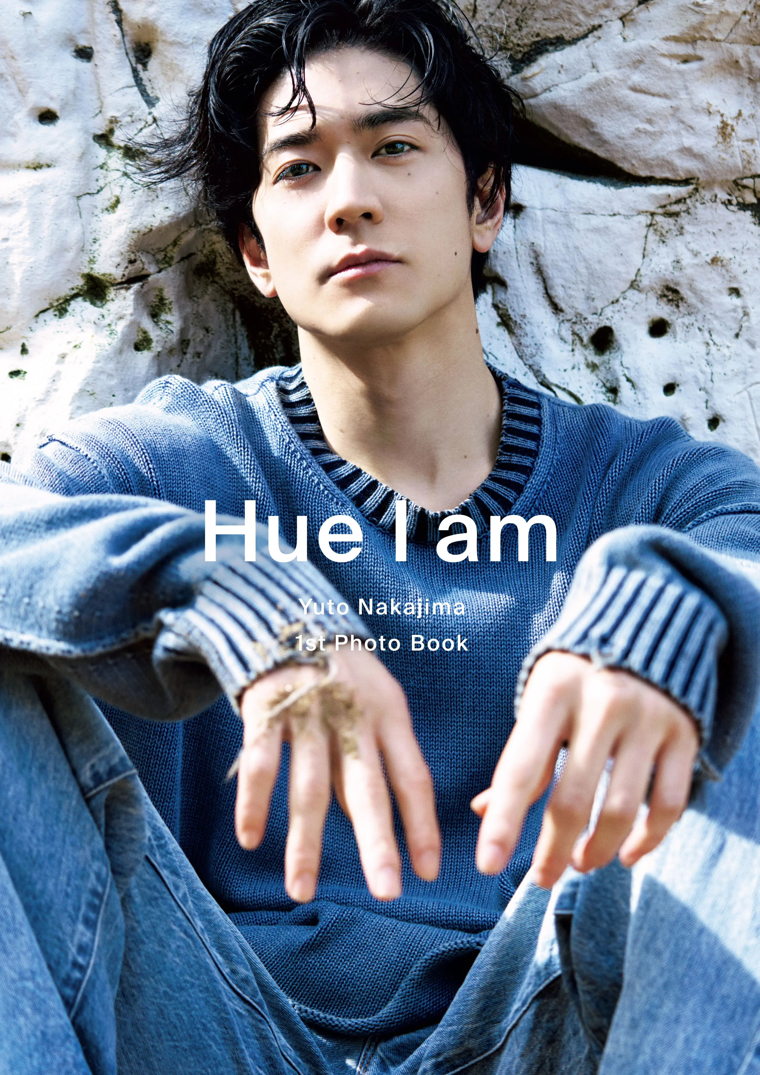 【初のソロ写真集発売!】Hey! Sɑy! JUMP 中島裕翔さんスペシャルインタビュー_1_5