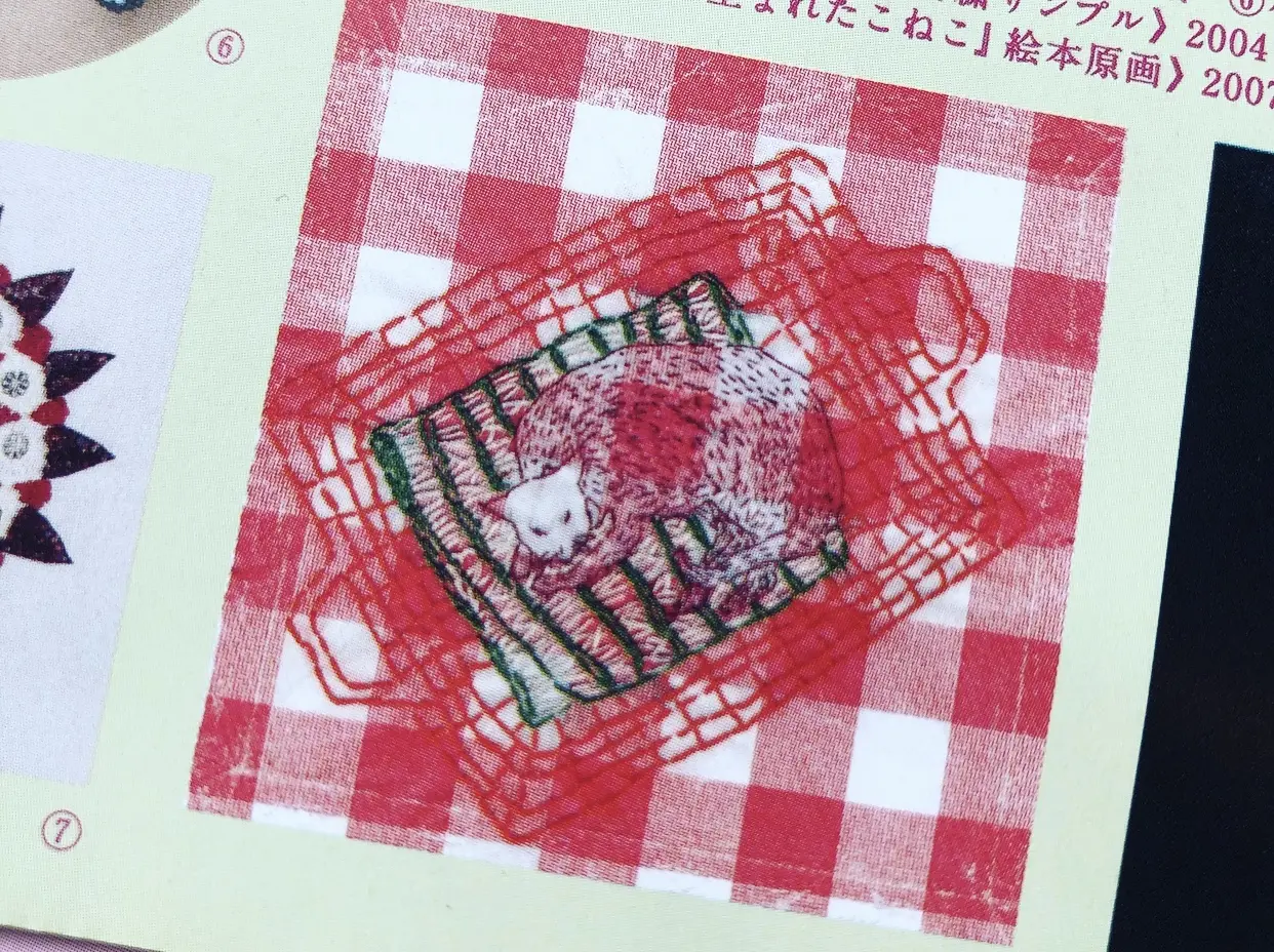 刺繍トップスで、横須賀美術館「糸の世界」へ♩_1_5-2