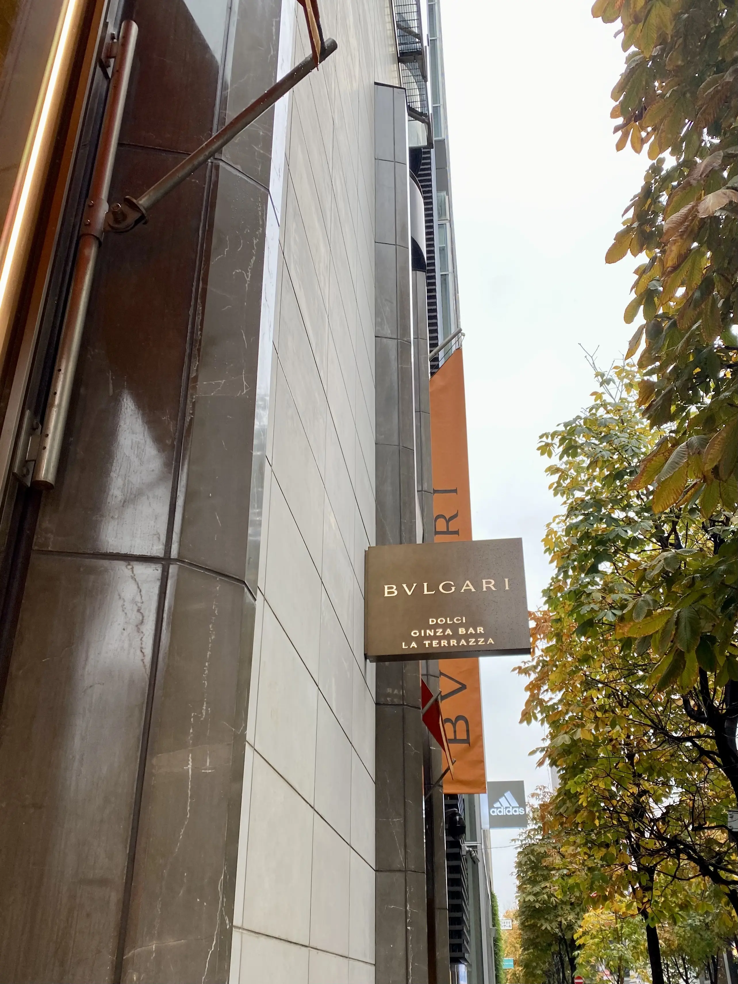 ブルガリ 銀座タワー エントランス外観｜ブルガリ東京 銀座 バー＆ドルチ 銀座2丁目 アフタヌーンティー 入口