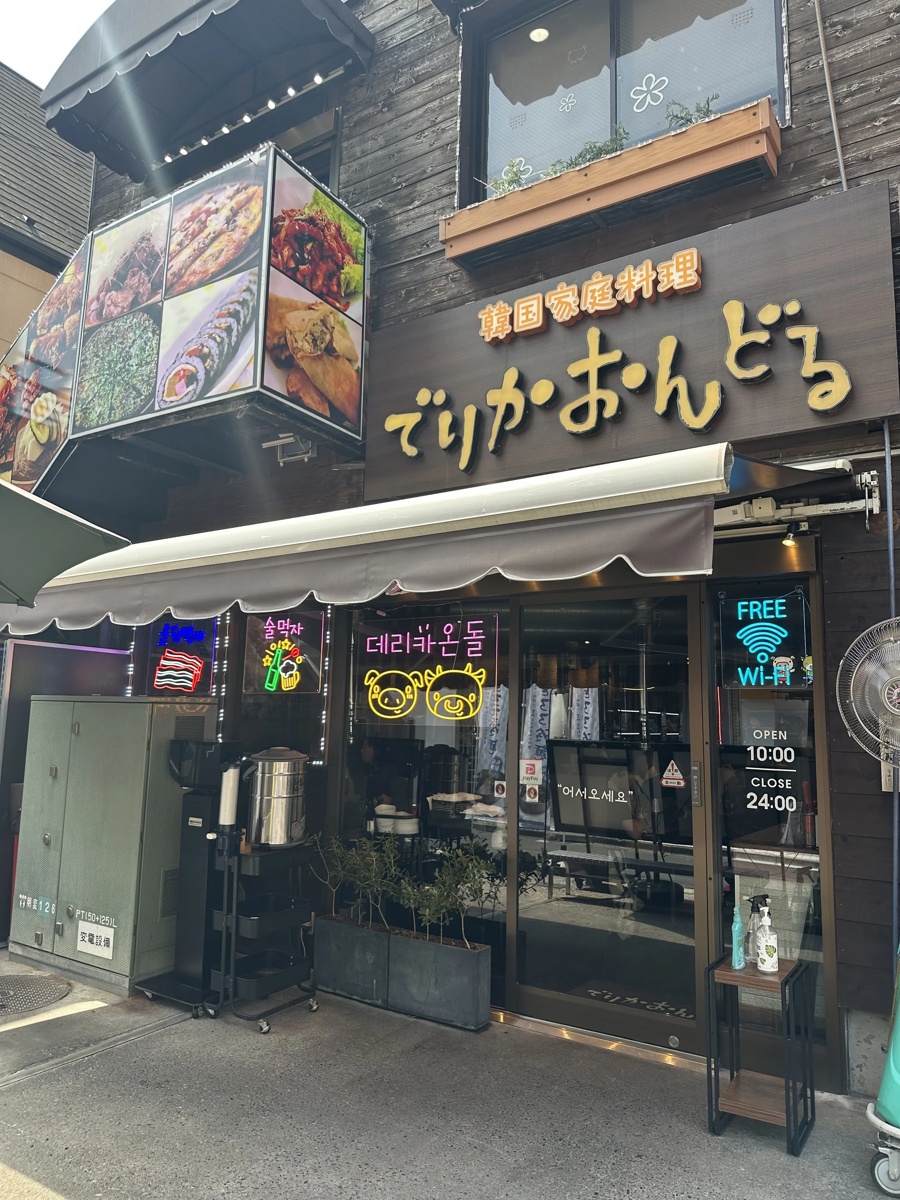 大人女子も大満足、新大久保ランチ＆スイーツ in September_1_1