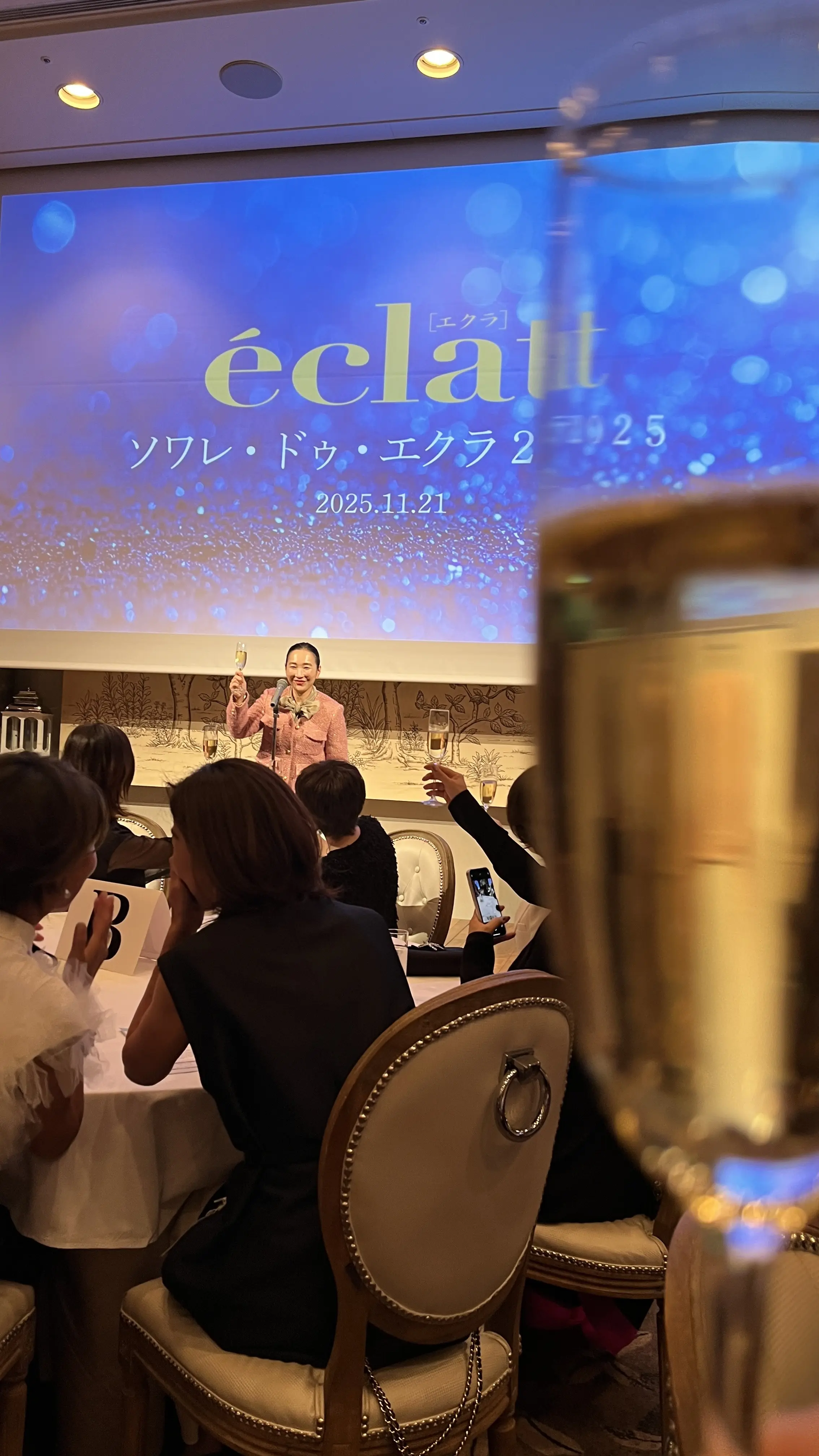 ソワレ・ドゥ・エクラでキラキラ養分をチャージした夜_1_7