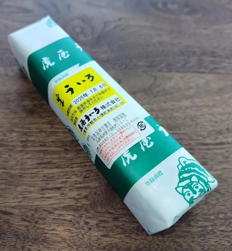 伊勢名物　虎屋ういろ　よもぎ