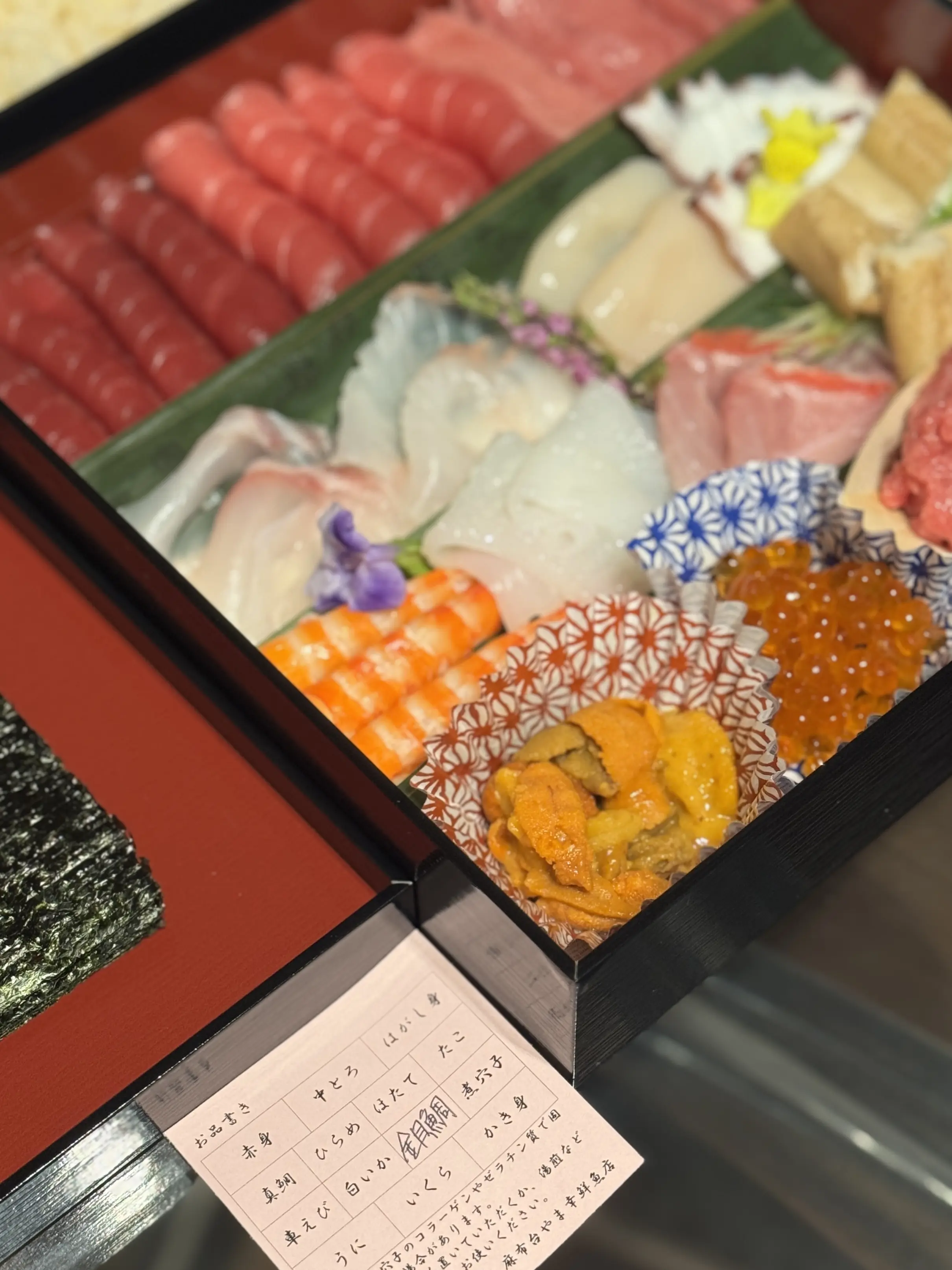 「浜田雅功展」と麻布台ヒルズを楽しむ_1_20-2