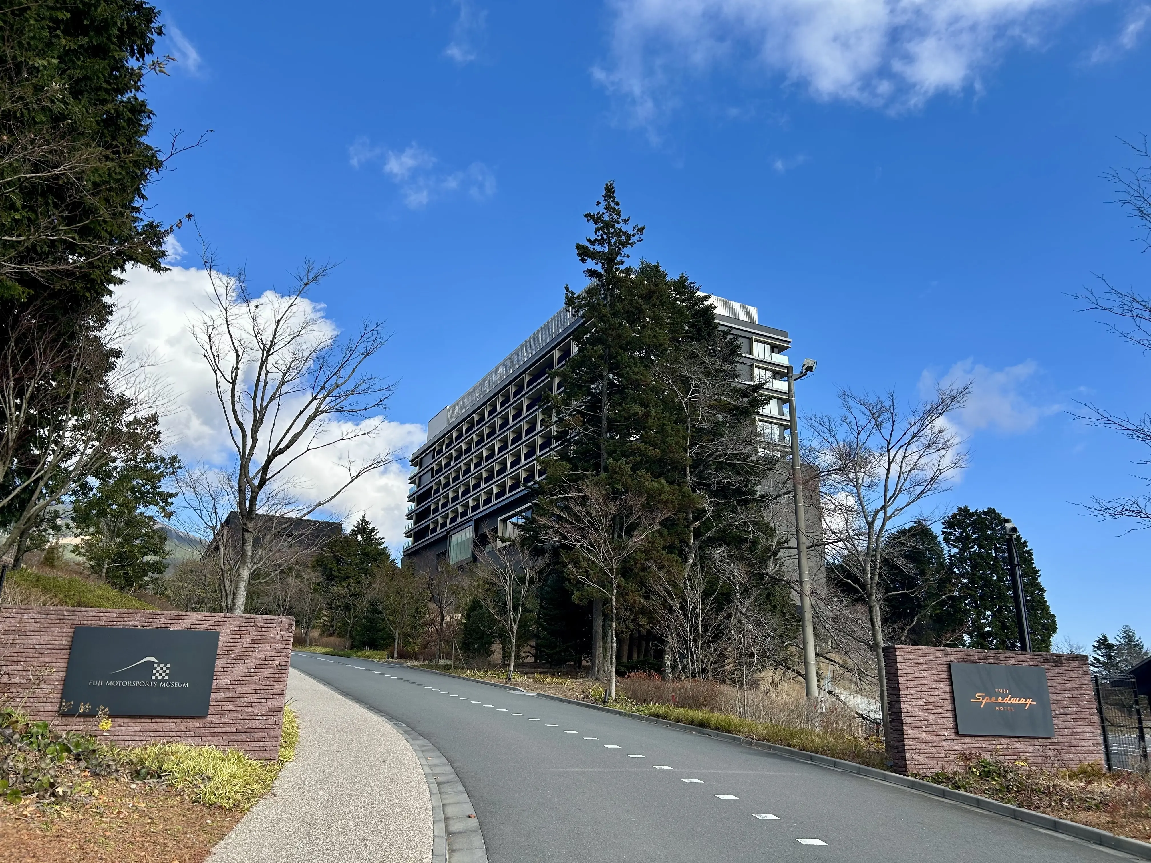 富士スピードウェイホテルで記念日ランチ♪_1_3