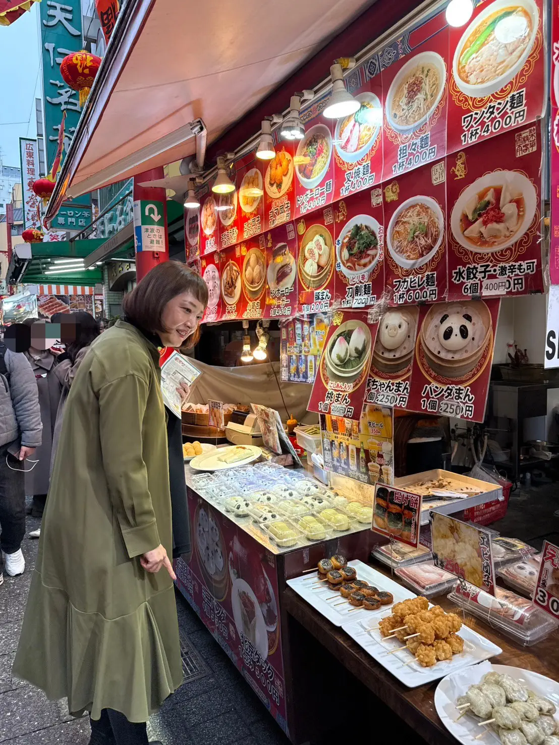 南京町　梅澤千佳子