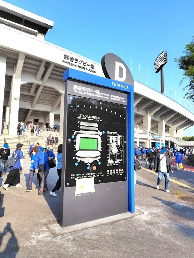 無印ジーンズでラグビー観戦♪_1_1