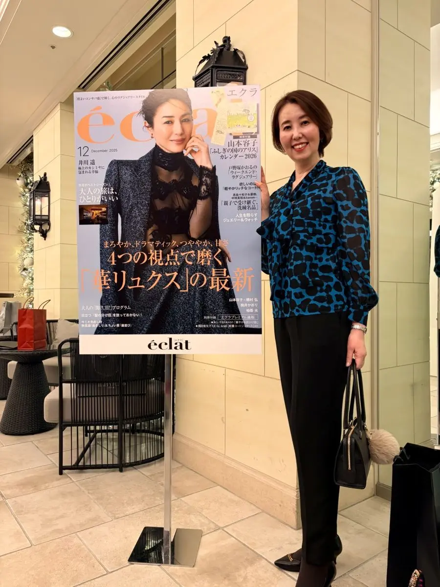 「ソワレ・ドゥ・エクラ2025」