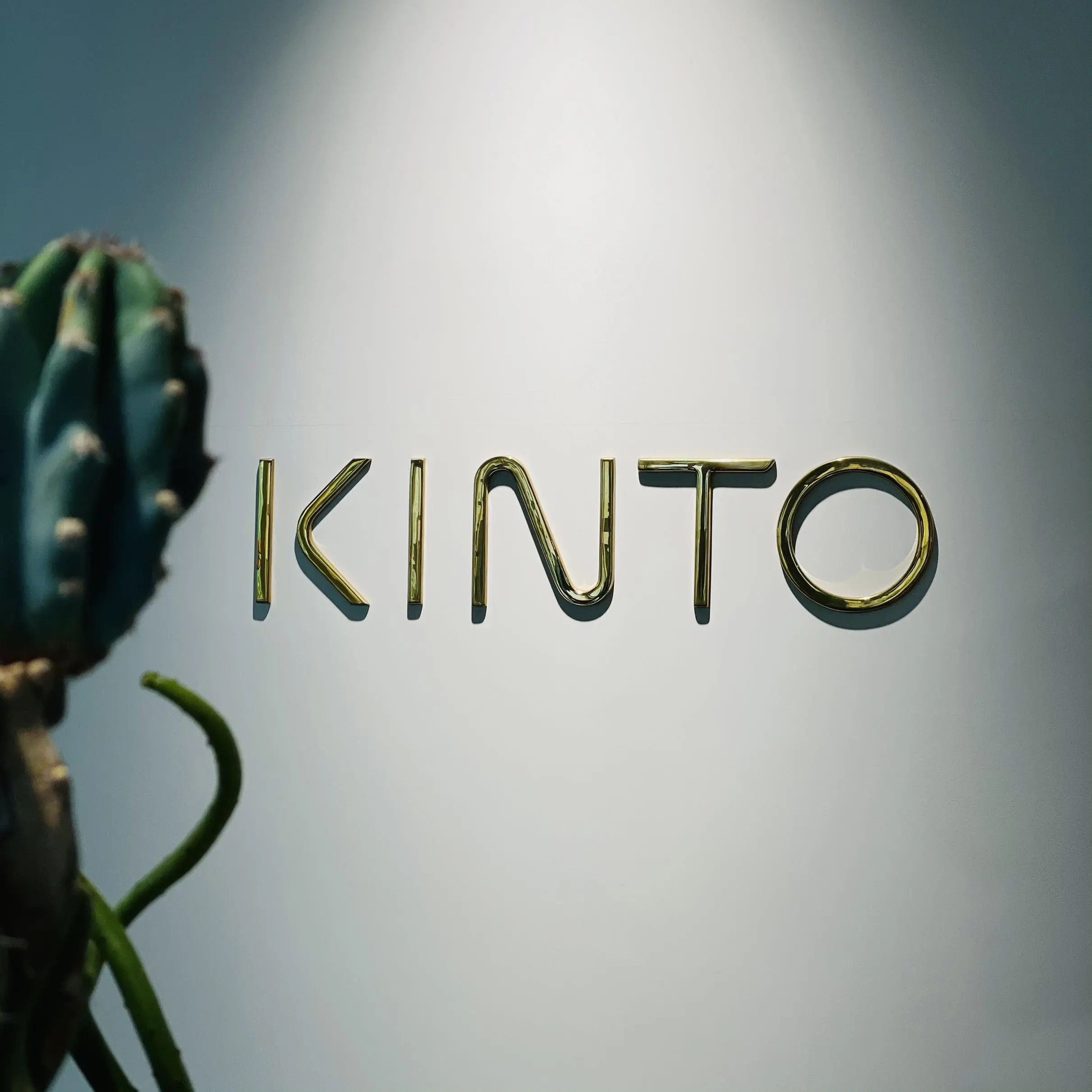 雑貨店「KINTO」の店名写真