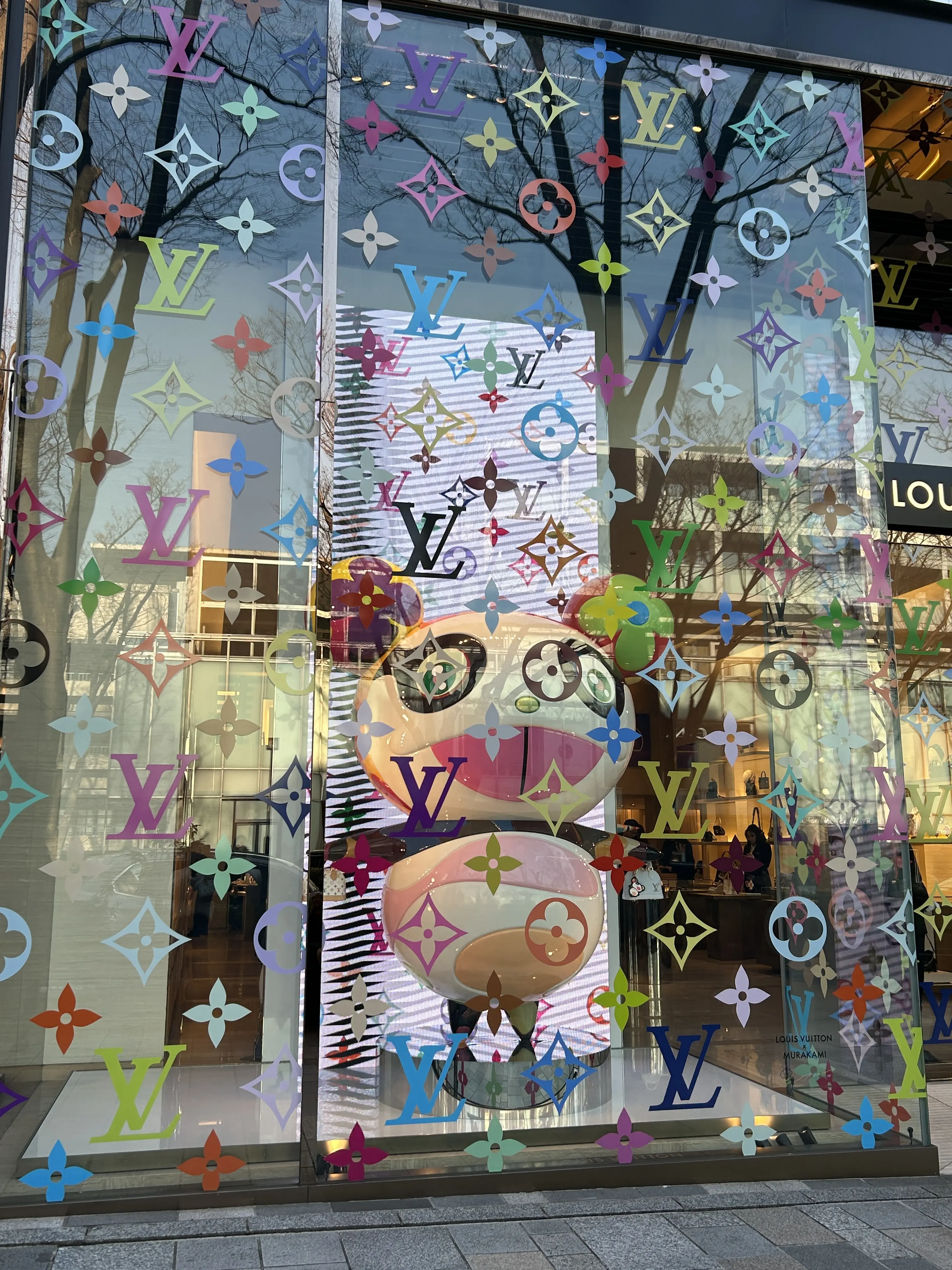 開運コーデ 7　Louis Vuitton x Takashi Murakami_1_22