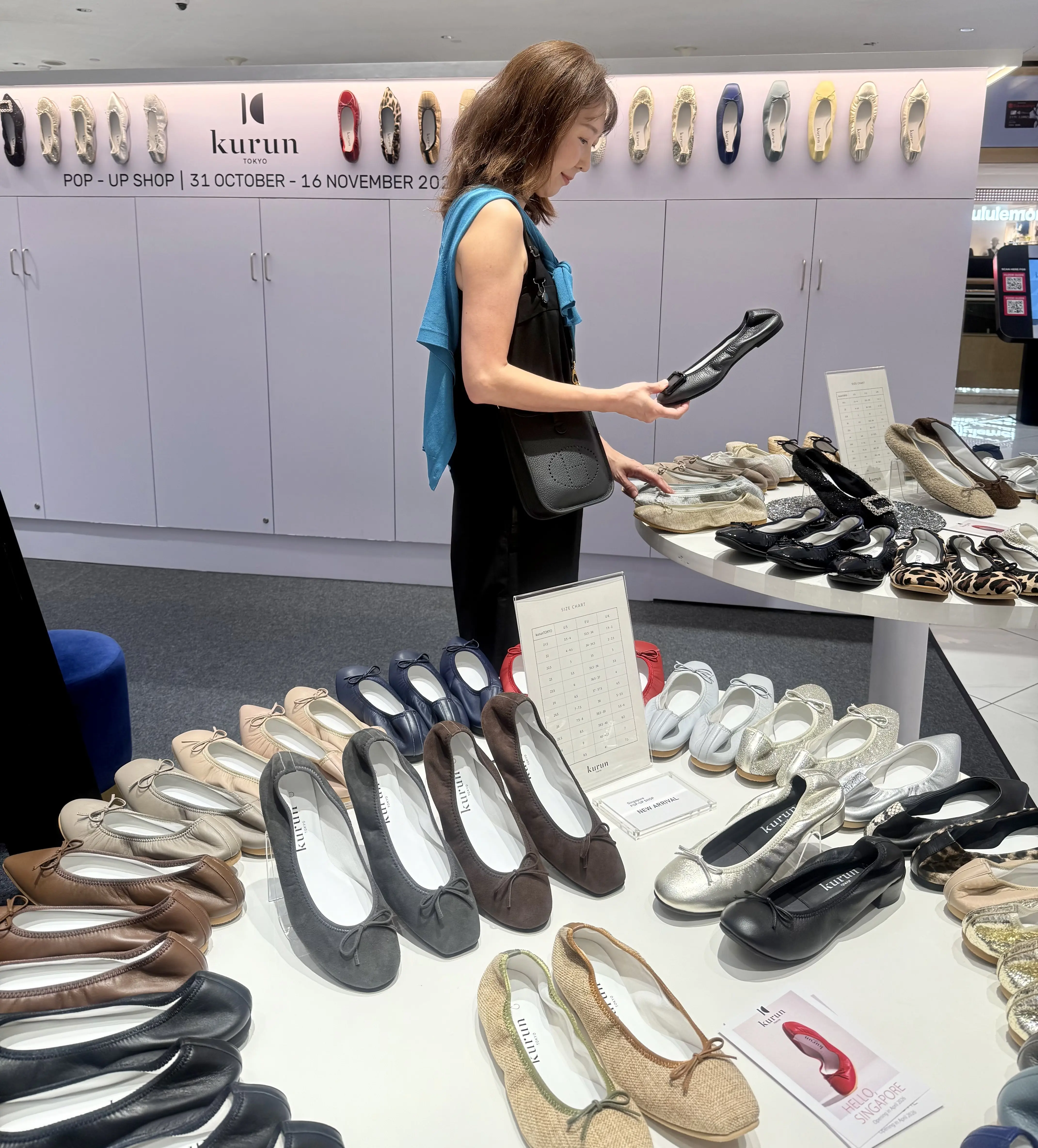 クルンポップアップ