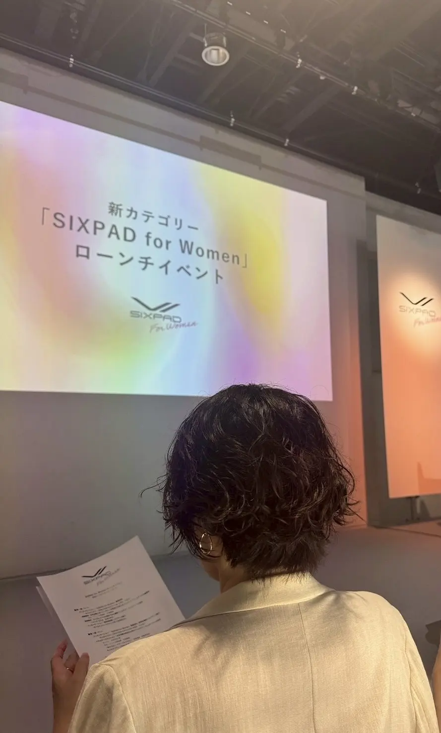 SIXPADが考えるフェムケア♡〜新商品ローンチイベントへ行ってきました〜_1_5