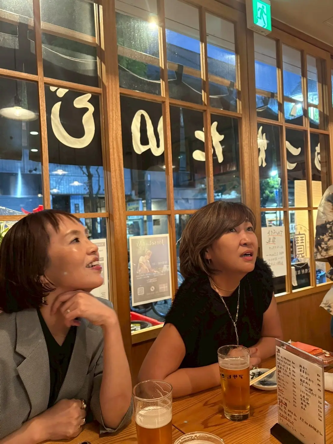 予約の出来ないもつ焼きの店。ファッションも飲みっぷりも男前な日。_1_8