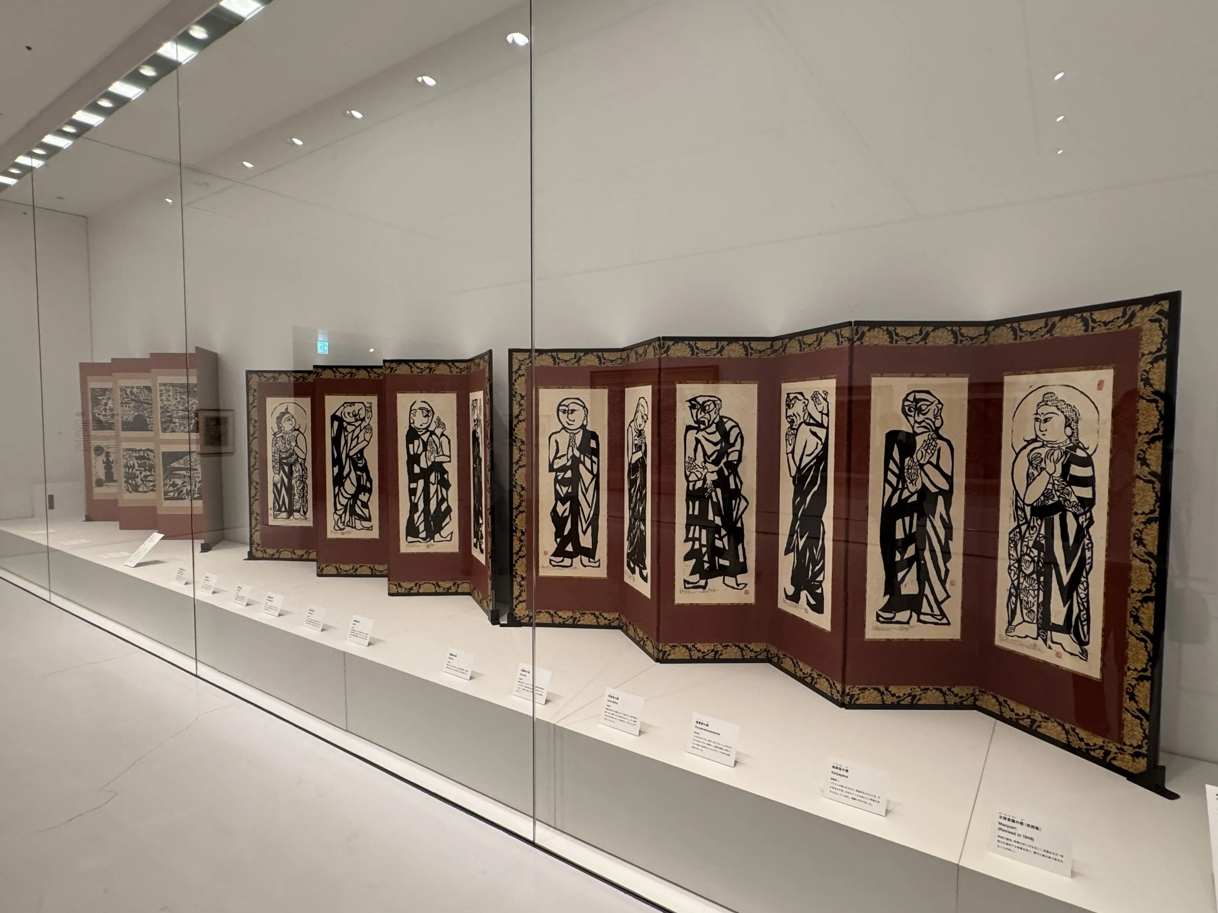 青森県立美術館　棟方志功