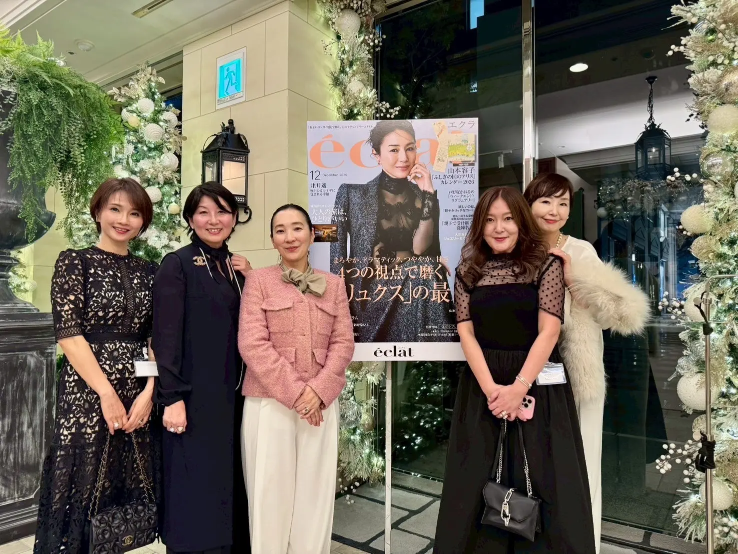 ブラックコーデで、【ソワレ・ドゥ・エクラ】へ_1_17