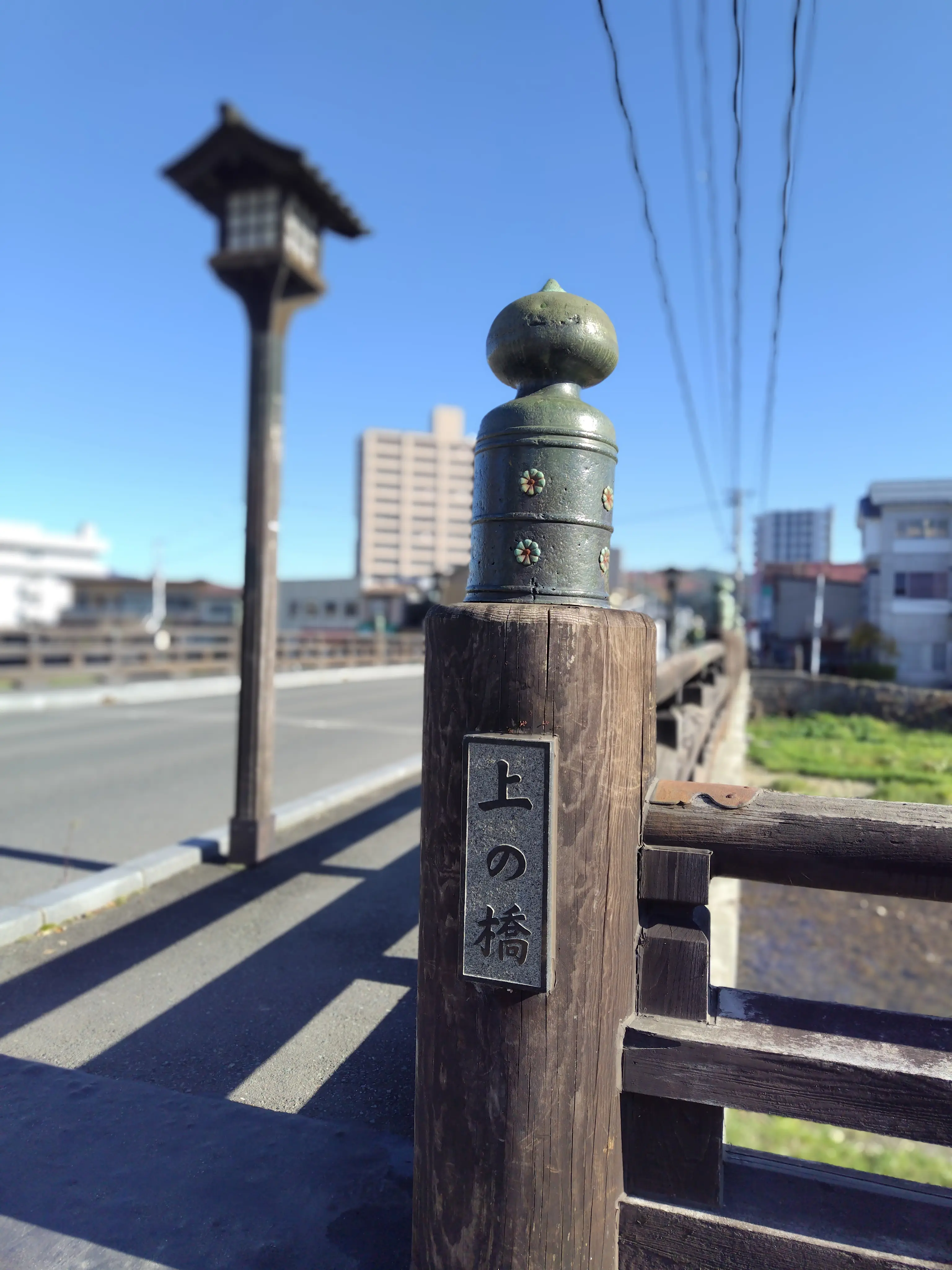 上の橋　青銅の擬宝珠