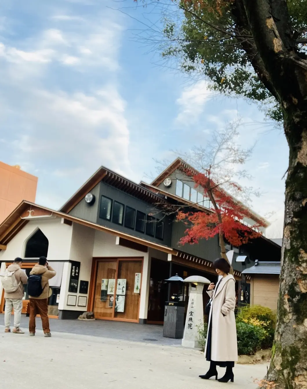 宝珠院　へびにまつわるお寺　巳年　幸先詣　GUブーツ ポインテッドニットブーツ　Jマダムのブログ　初詣　白蛇様　へびにちなんだ神社仏閣