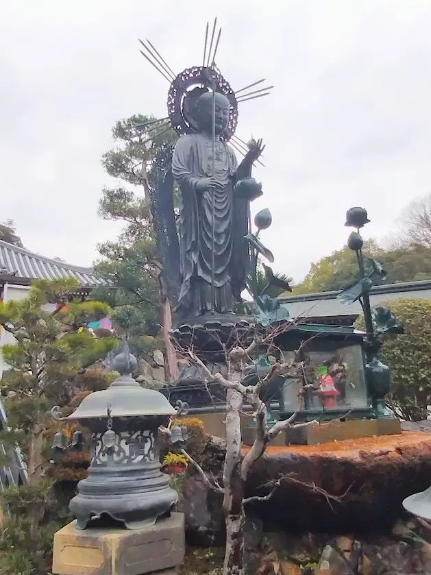 清荒神　一願地蔵尊