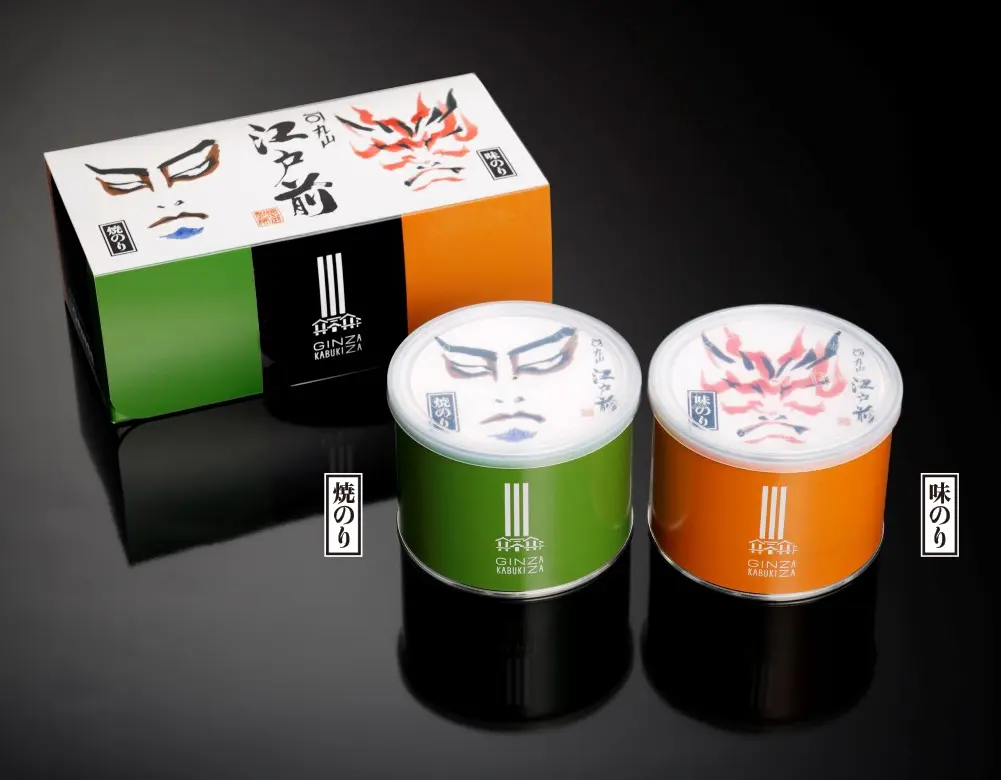 銀座 手土産 丸山海苔店の「歌舞伎座おもたせ 江戸前二缶セット」