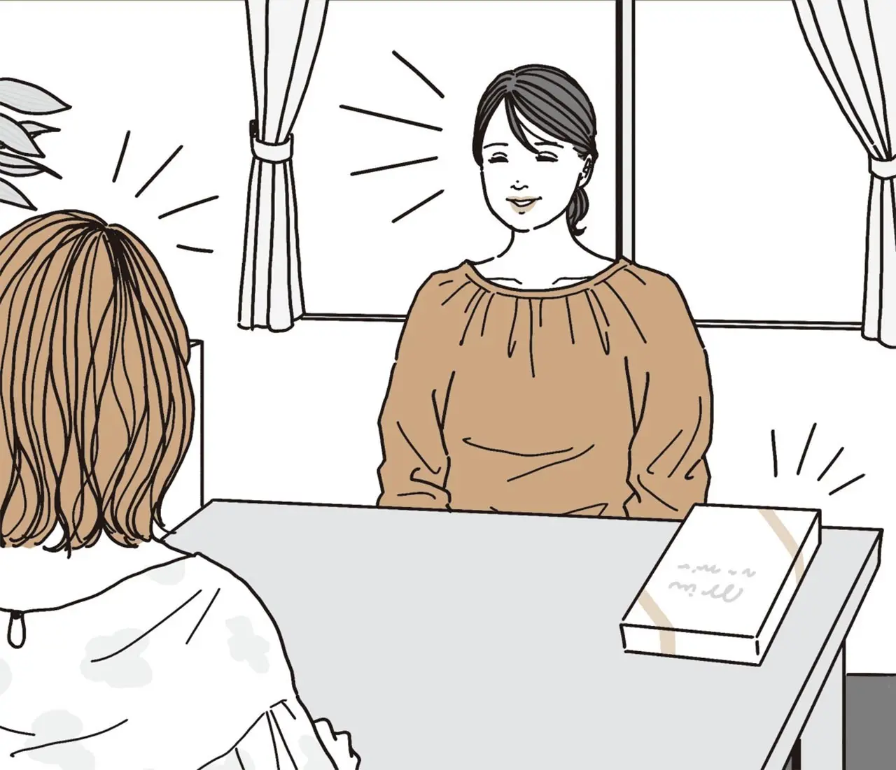 手みやげは紙袋から出して渡し、
紙袋は持ち帰ること