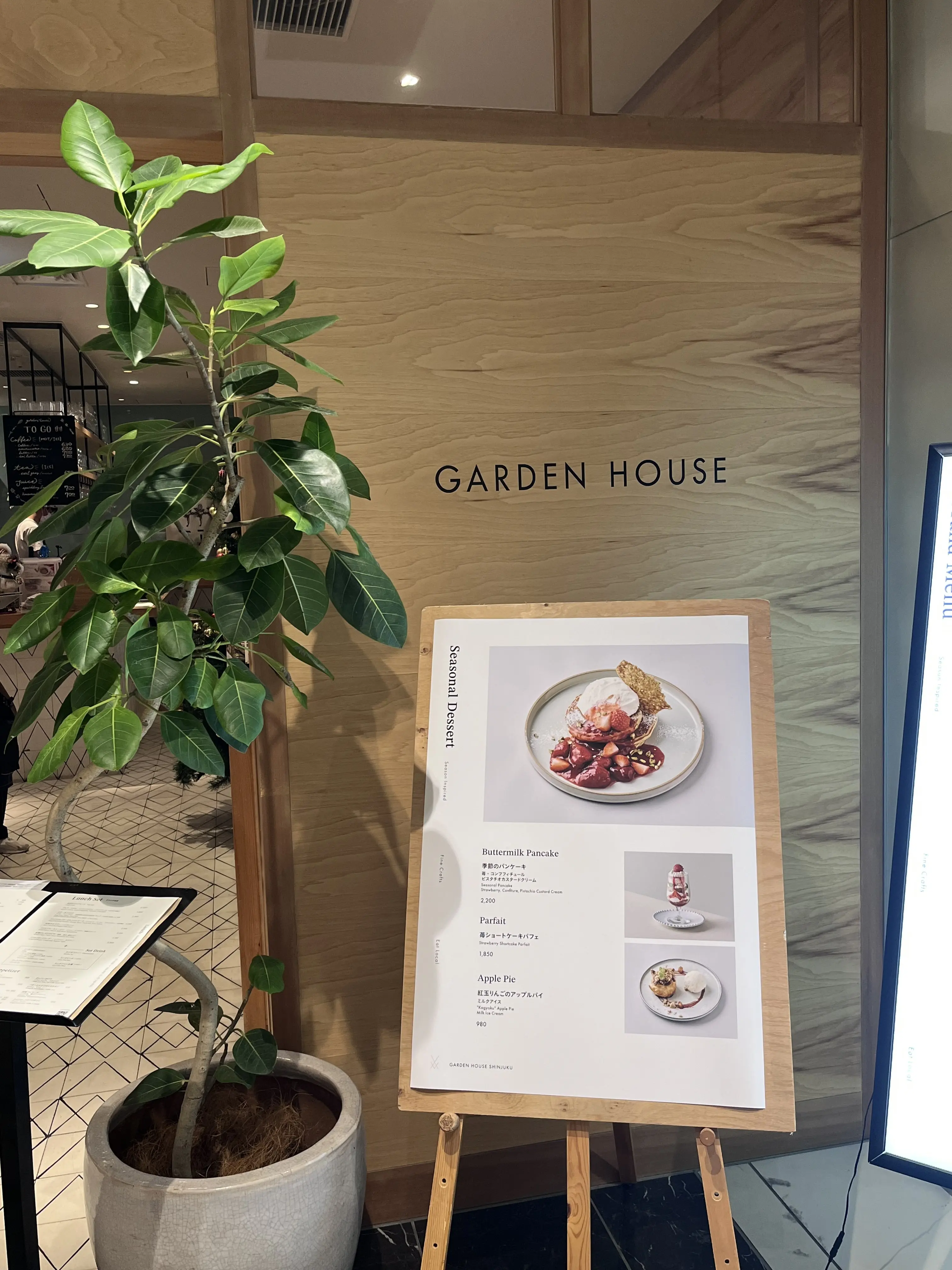 続・続・Jマダムメンバーとキラキラ観賞☆⭐︎☆_1_12-1