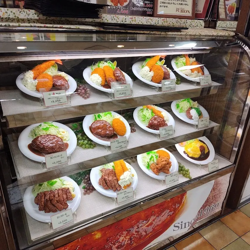 阪急3番街　洋食グリルRON