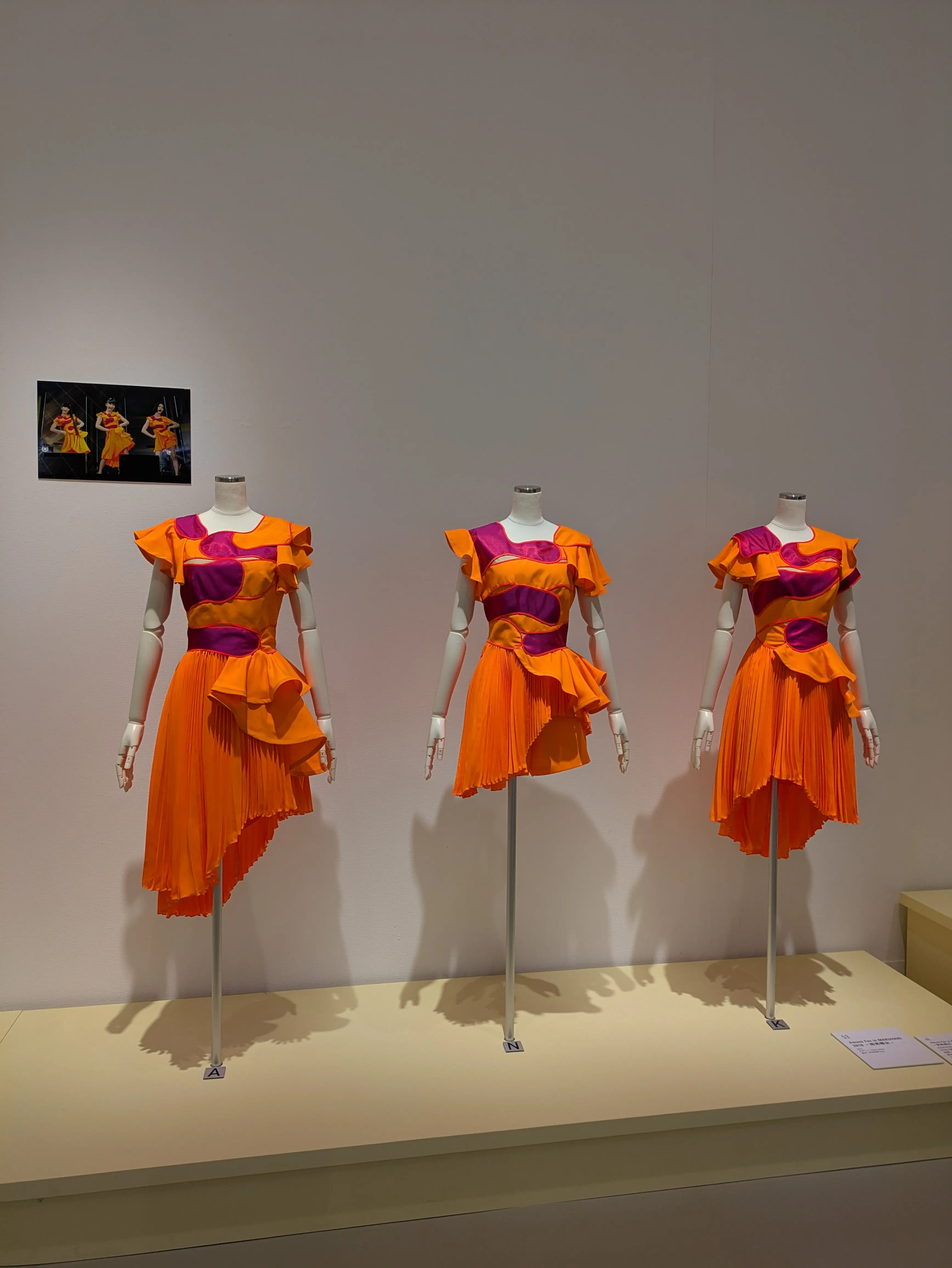 RED CARDデニムで素敵な女子時間♡Perfume COSTUME MUSEUM@広島市現代美術館_1_7