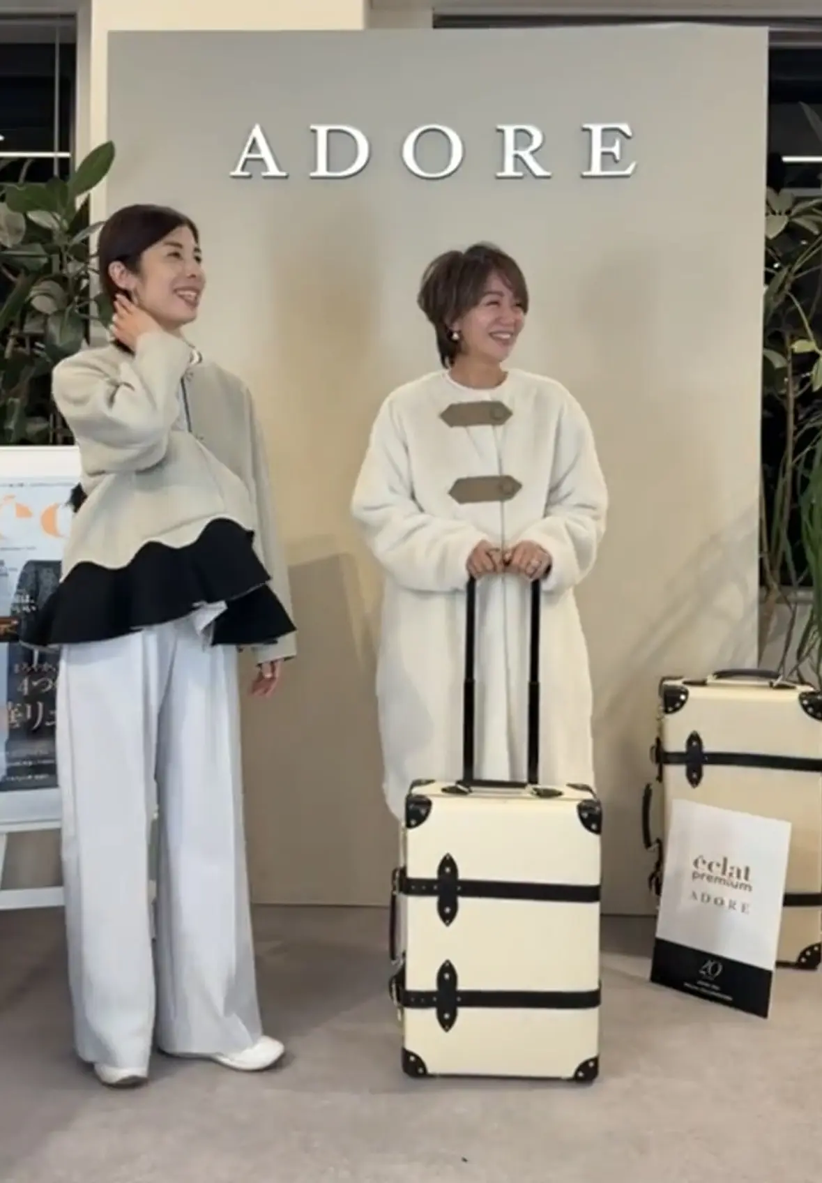  『ADORE×éclat 』別注コラボアイテムの魅力＆コーデをご紹介_1_8