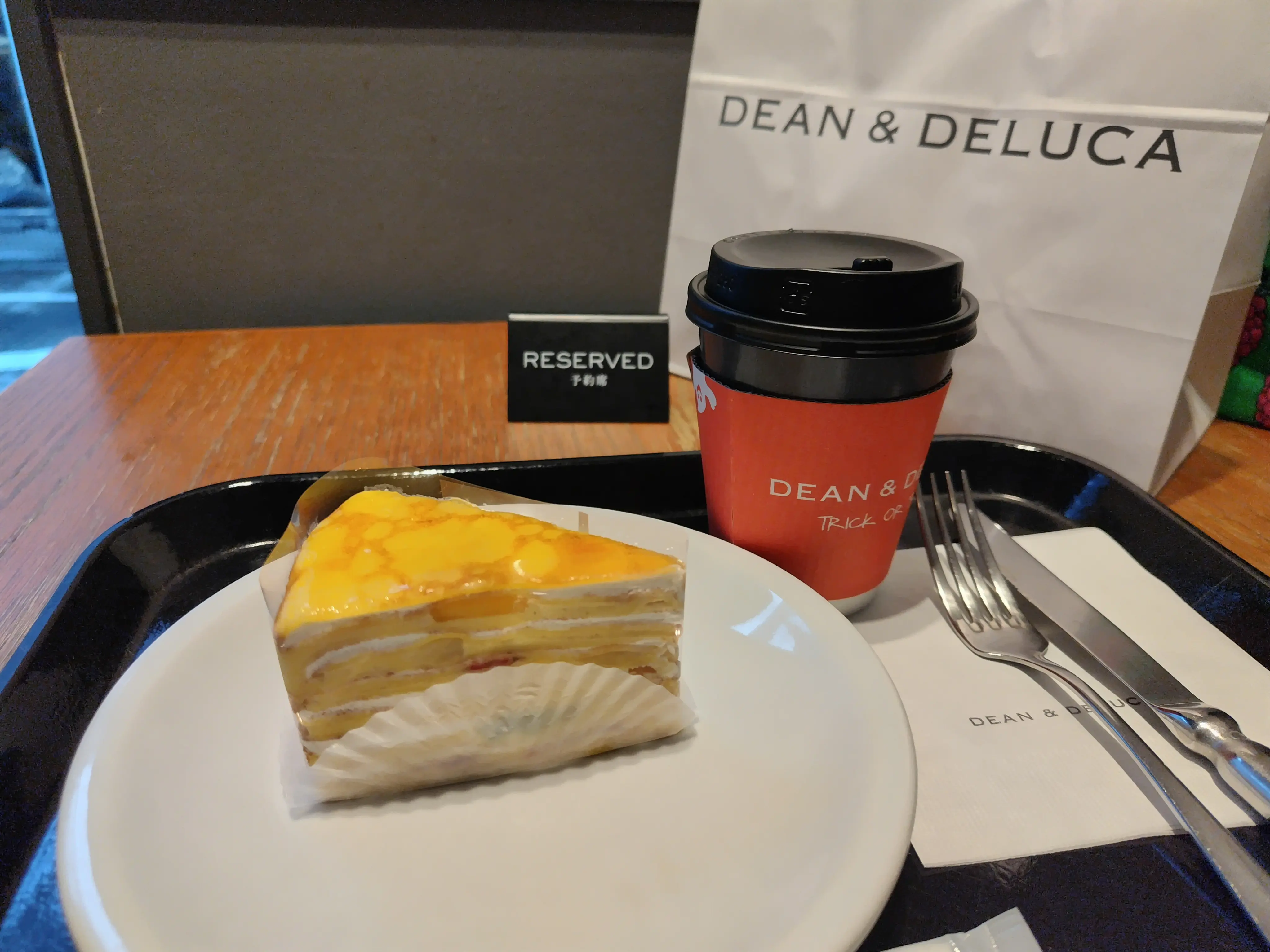 DEAN＆DELUCA ルミネ有楽町