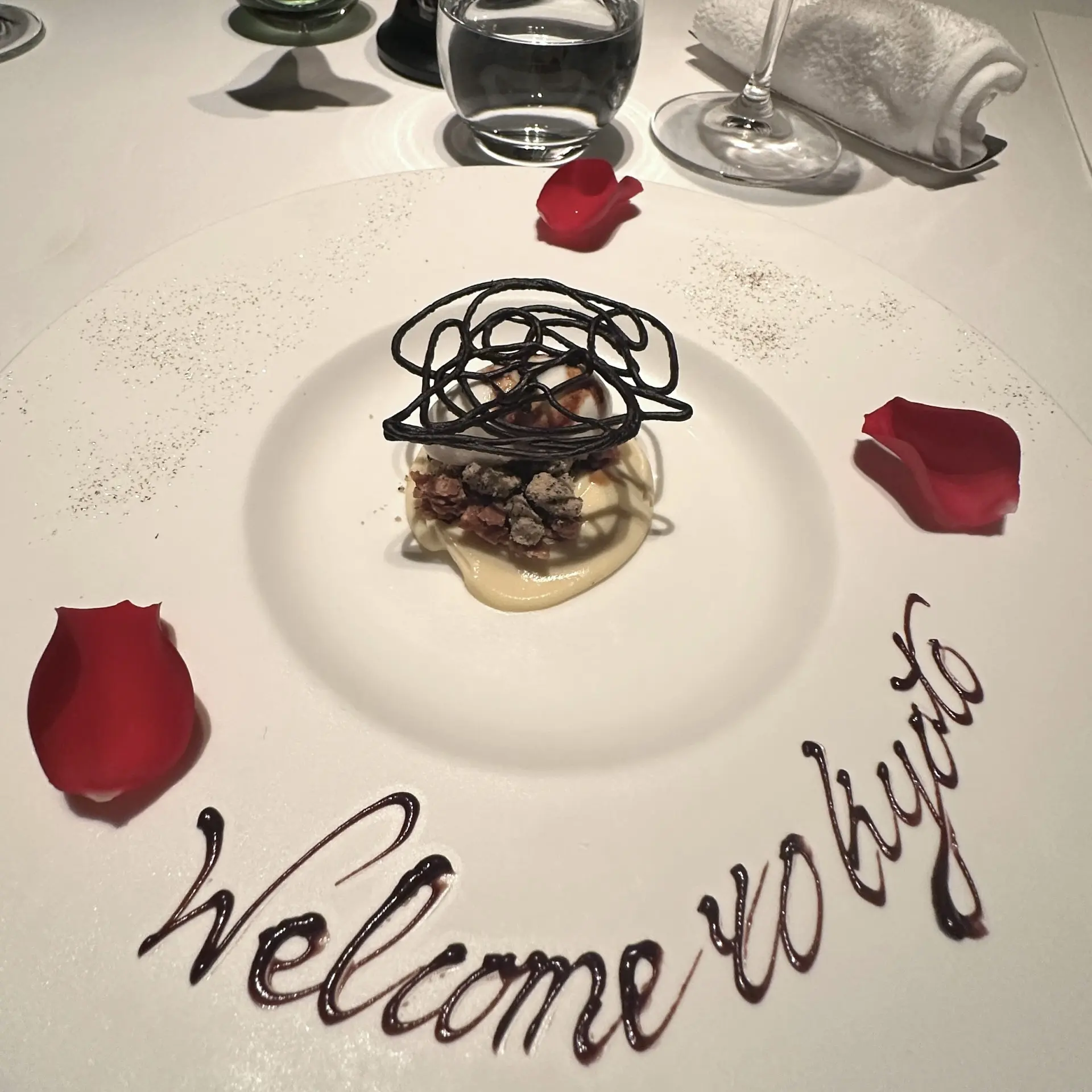 リッツカールトン京都　ロカンダ