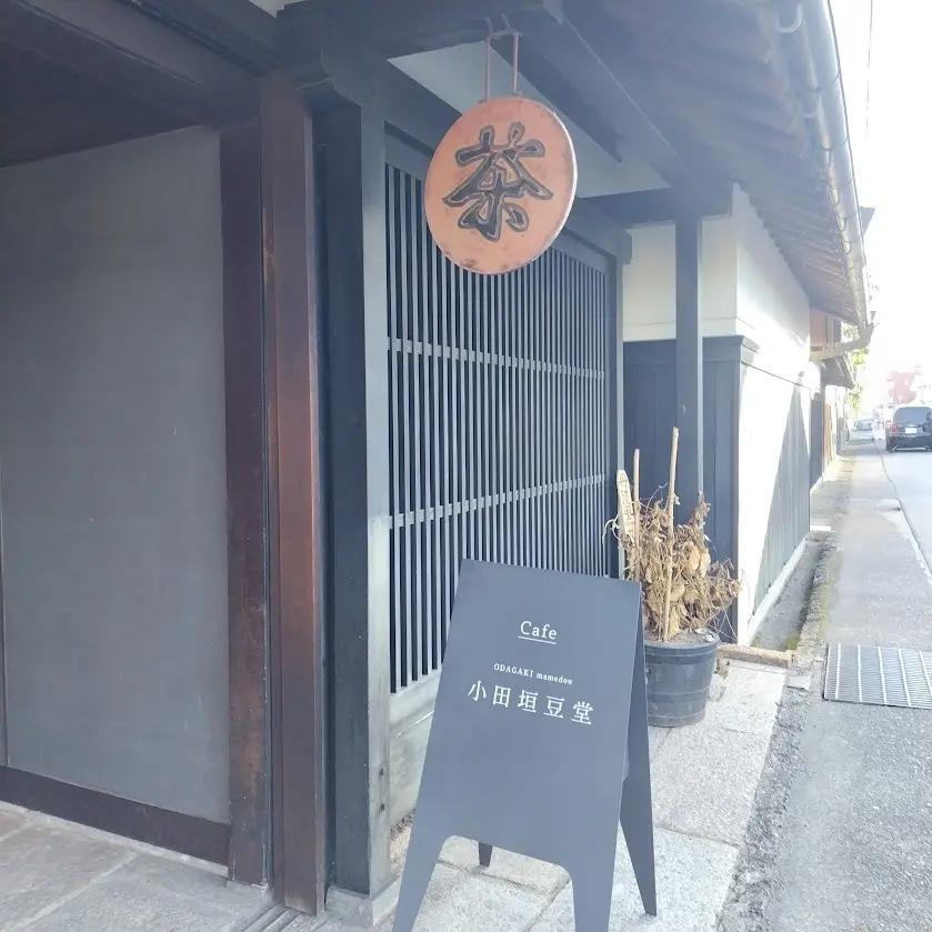 丹波篠山　小田垣豆堂