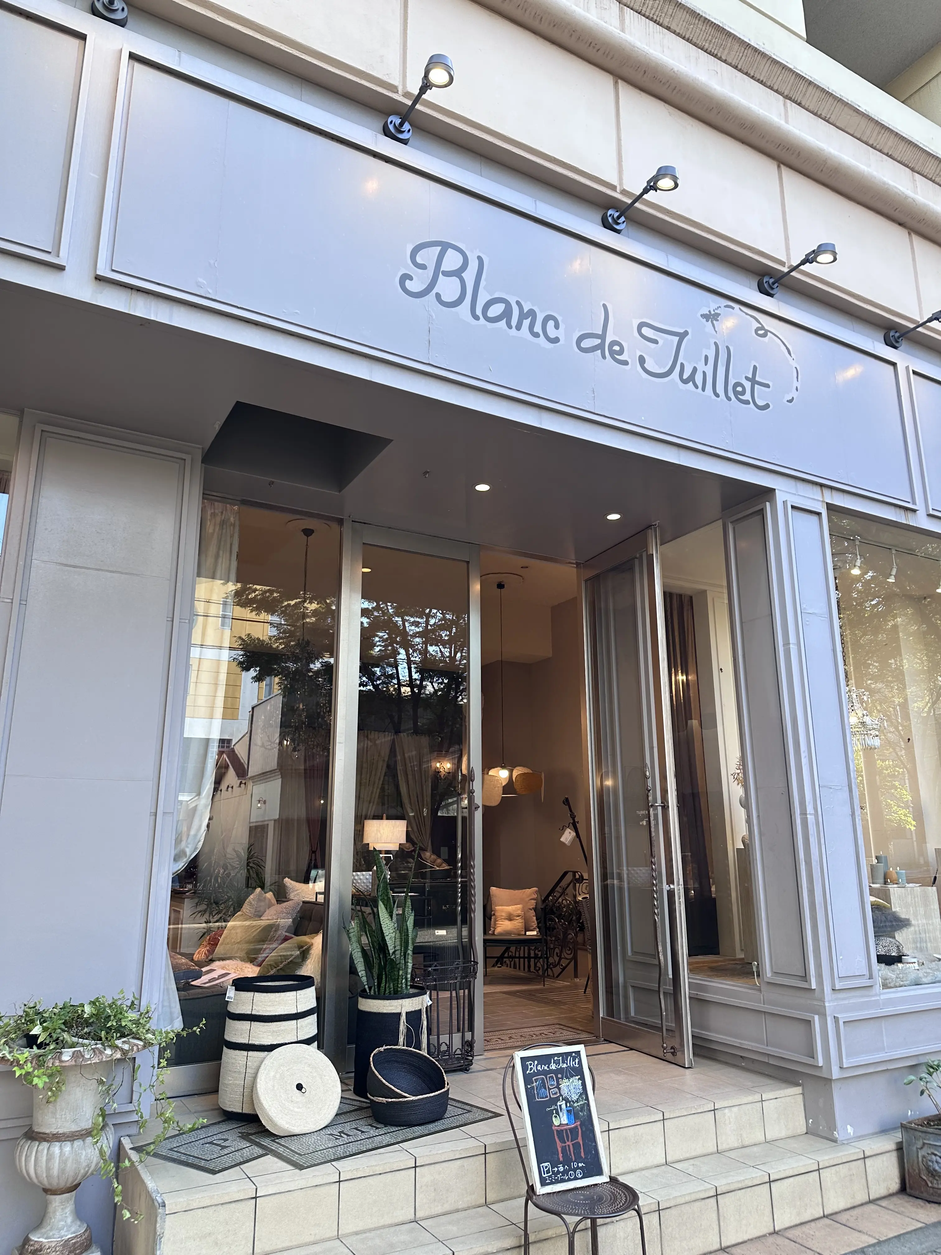 秋の神戸を満喫_1_10