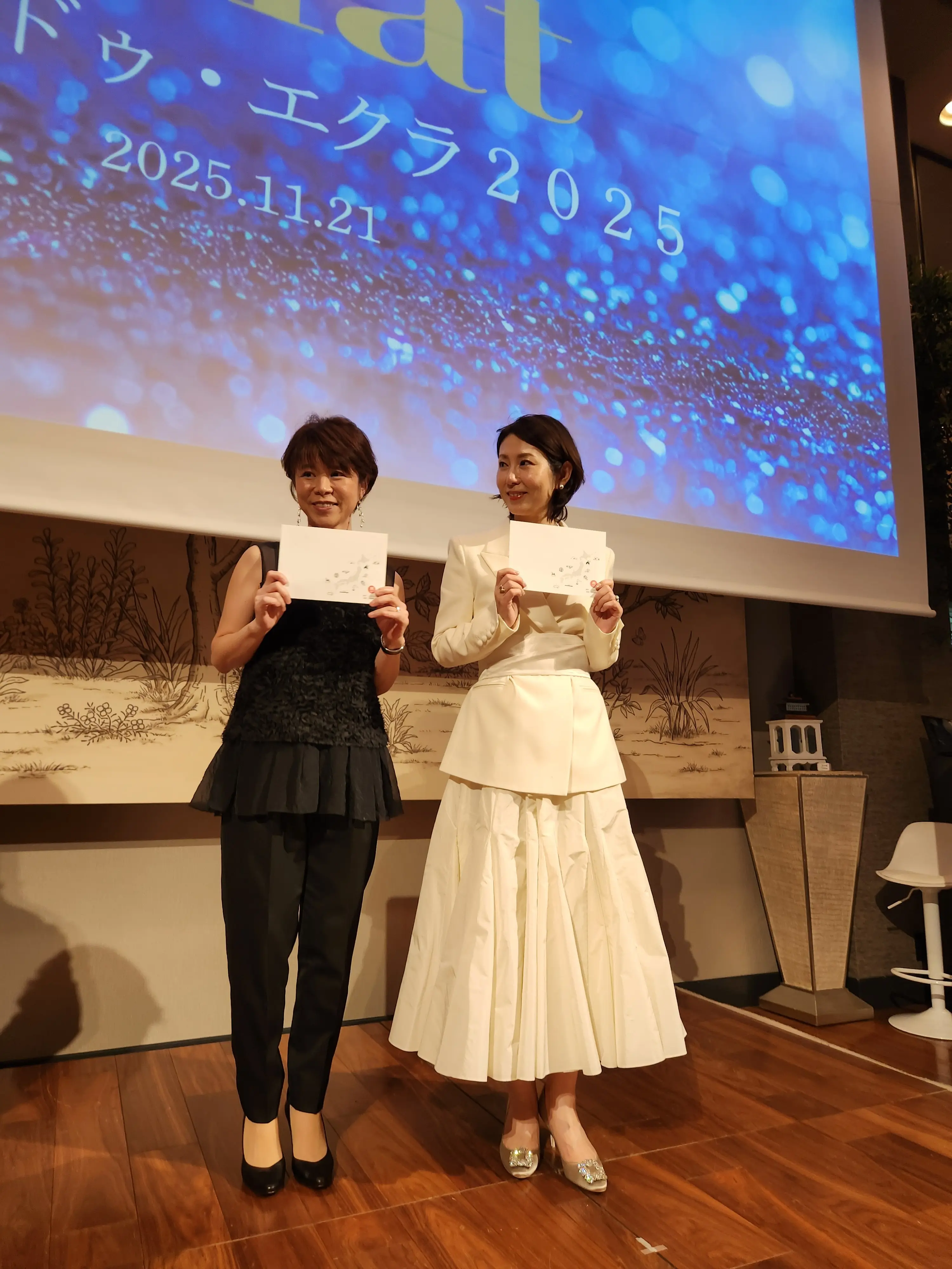 ソワレ・ドゥ・エクラとTOPブロガー_1_24