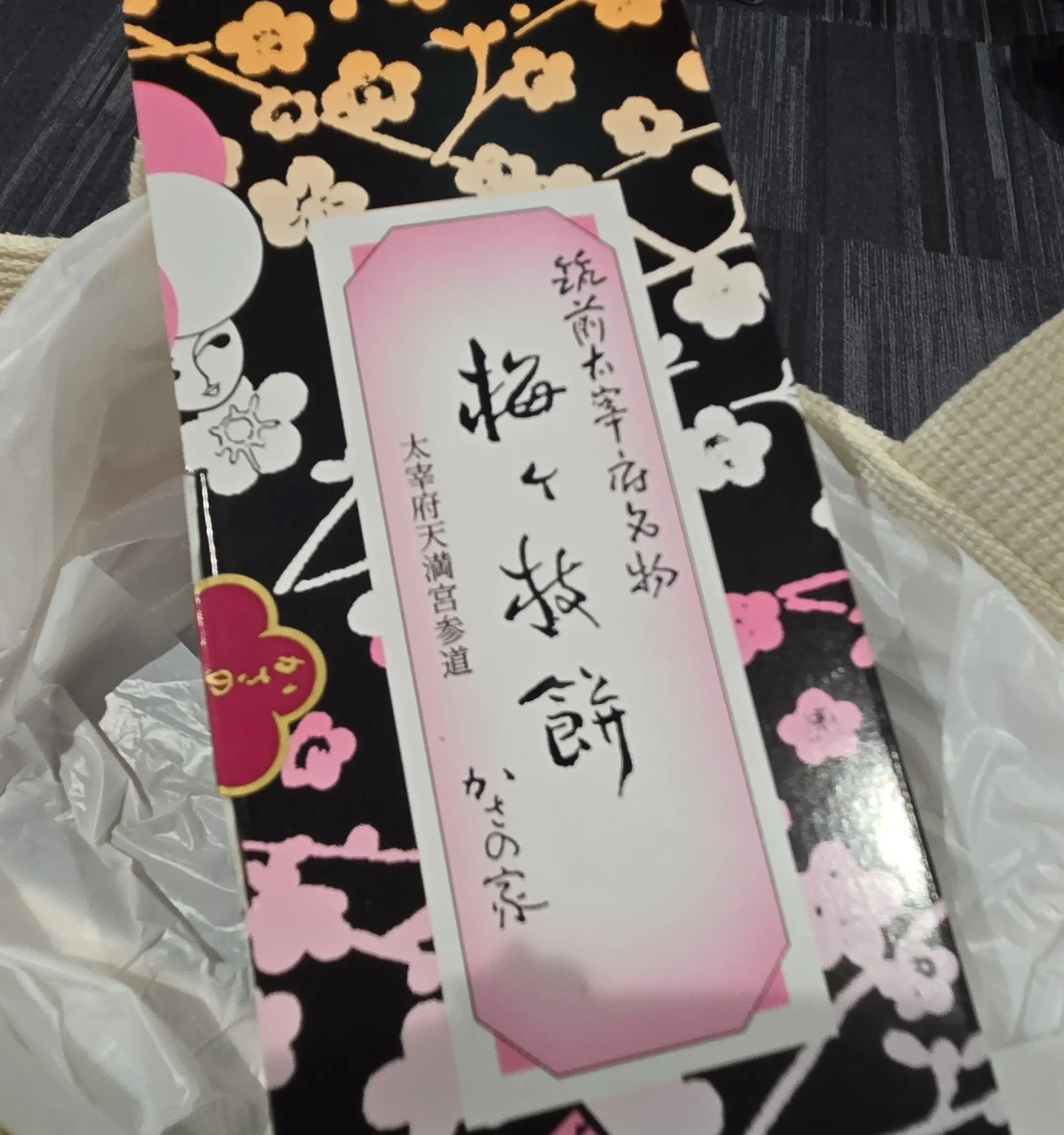 コーディネートで振り返る10月〜今年はホワイト多めの秋コーデ_1_11
