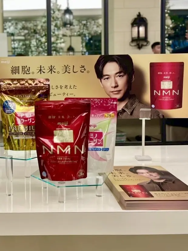 【大人の女性が輝くパーティー】華組とJマダムが大集合！「ソワレ・ドゥ・エクラ 2025」_1_5