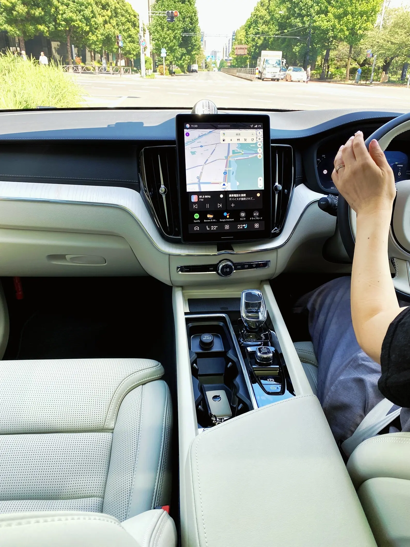 ボルボ　XC60 Ultra T6 Plug-in hybrid　センターディスプレイ プラグインハイブリッドモデル マダムの“ぐっとくるクルマ”試乗 Webエクラ