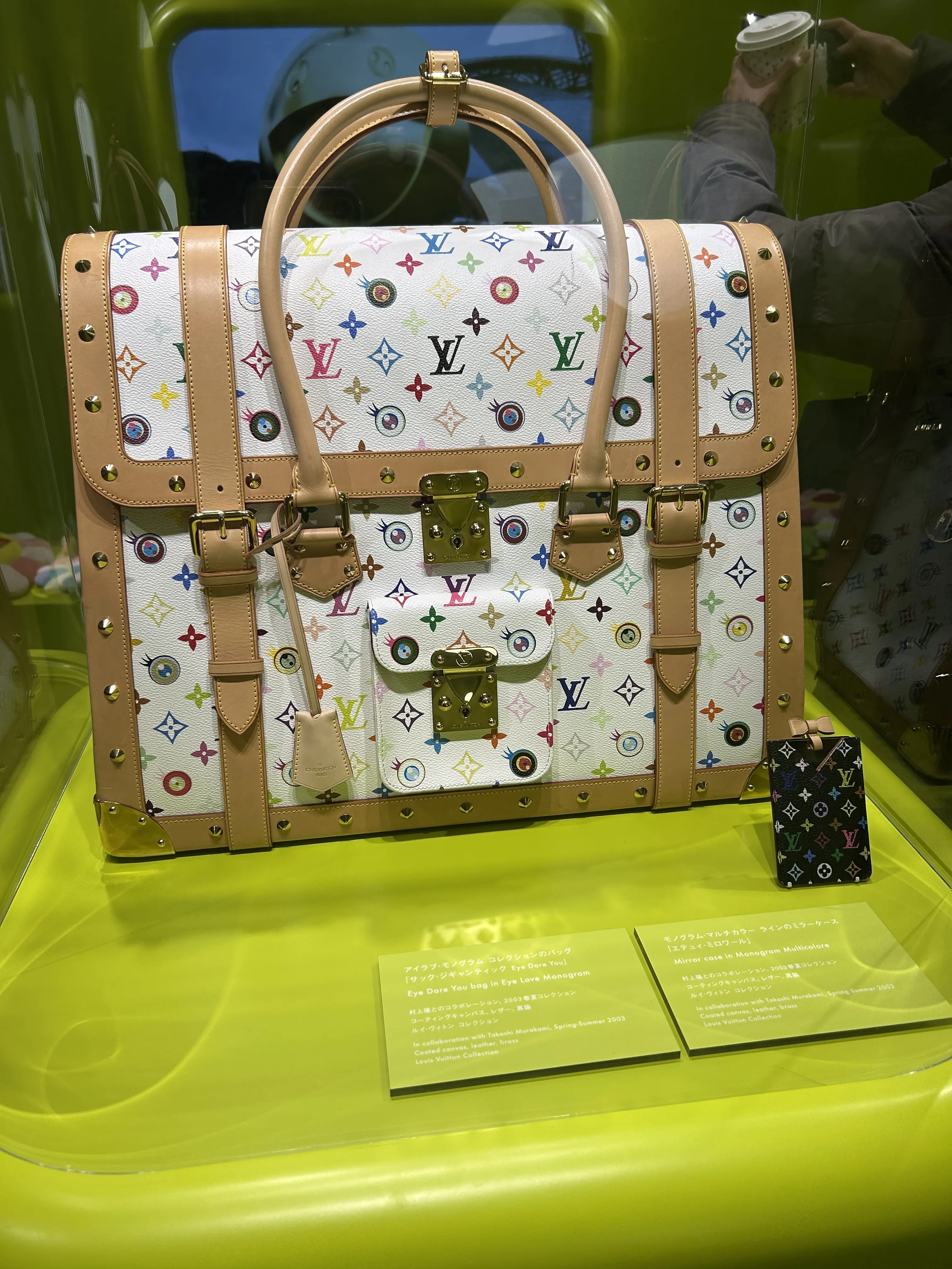 開運コーデ 7　Louis Vuitton x Takashi Murakami_1_10