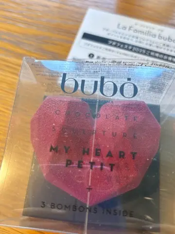 高級チョコレートを心ゆくまで堪能〜bubo Barcelona〜_1_7