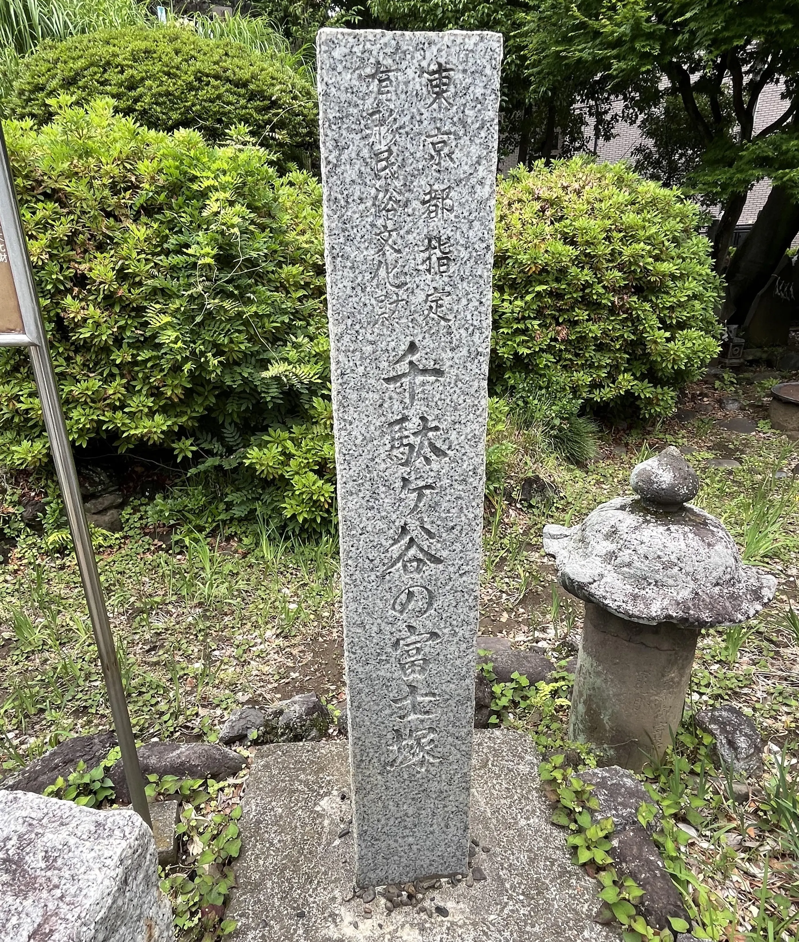 目白から千駄ヶ谷・新宿へ_1_6
