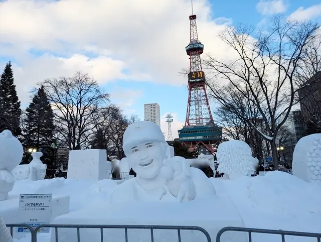 2丁目　市民雪像