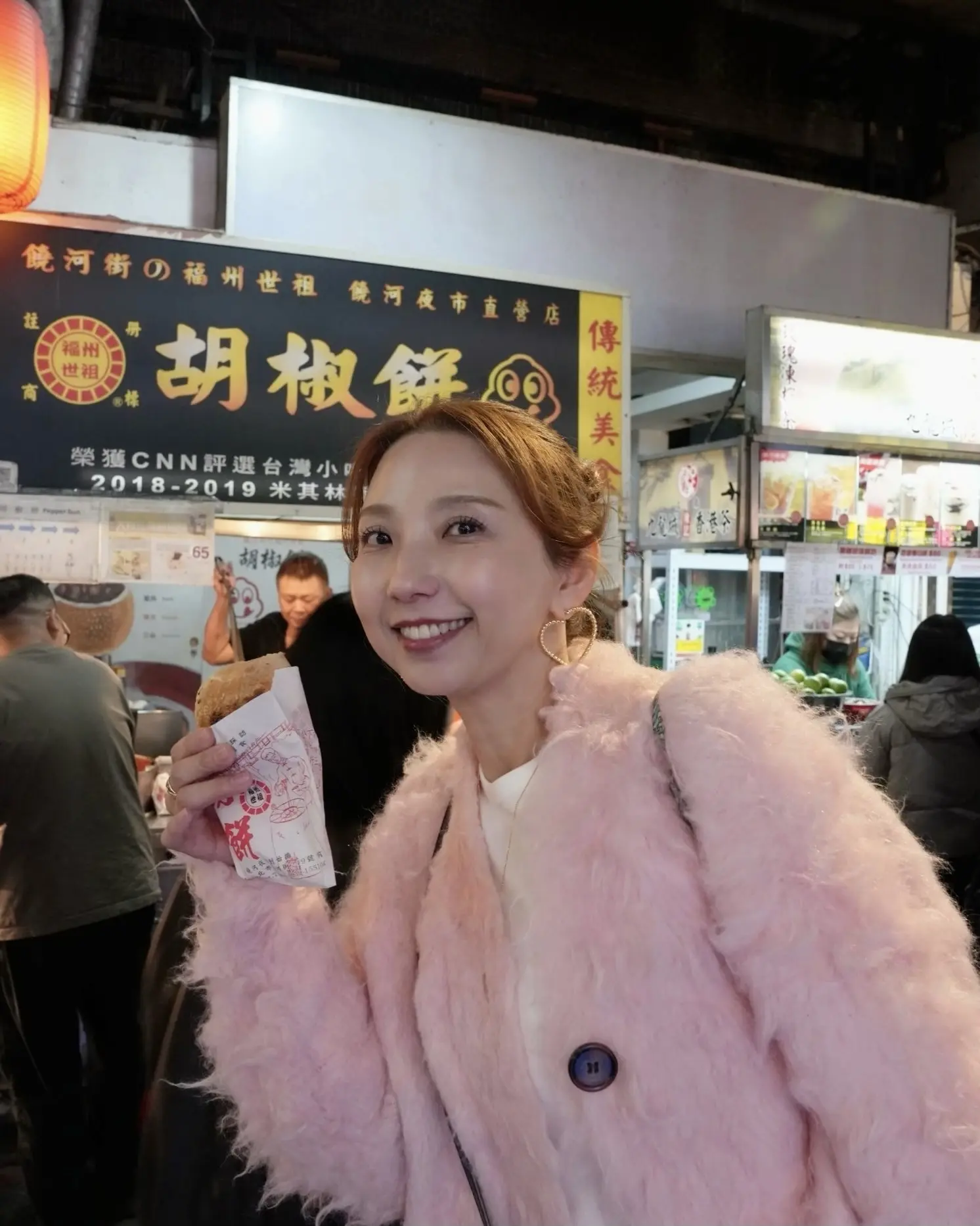 台湾🇹🇼✨満喫トリップ②_1_12-2