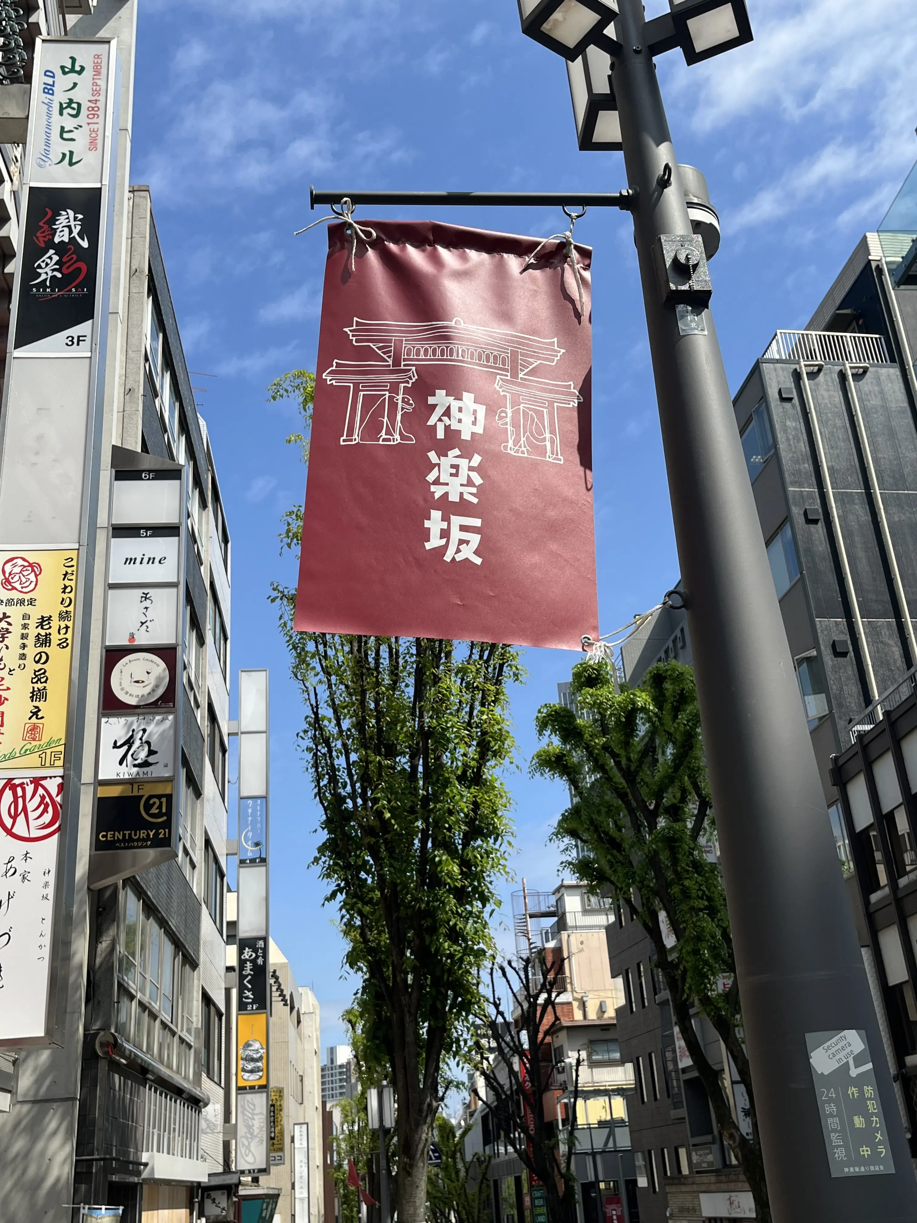 神楽坂で『突然⭐︎ブーケレッスン』_1_21