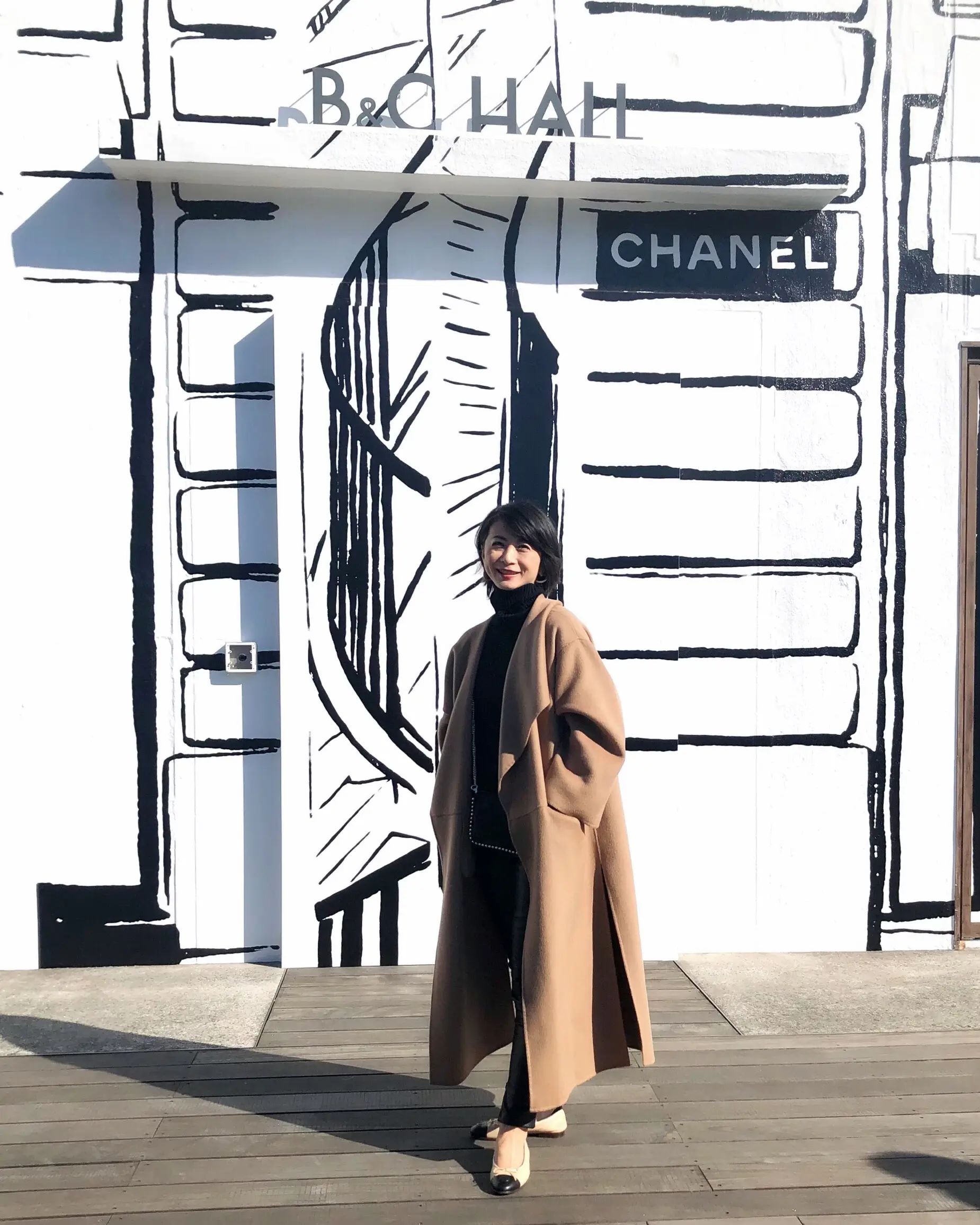 お気に入りキャメル色のコートとシャネル展 | 華組 近藤和子のブログ