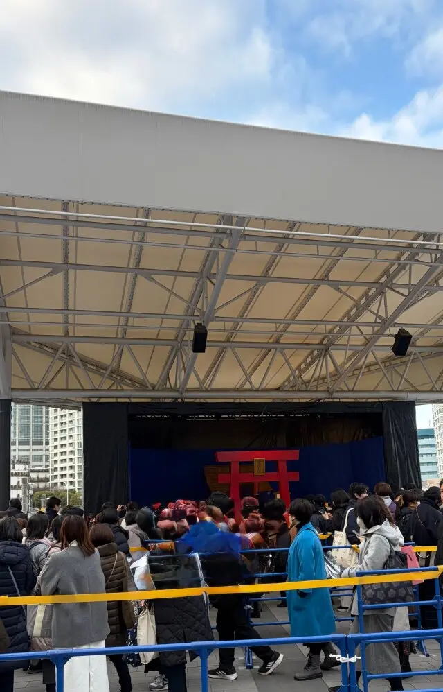 映画ラストマン　福山雅治　ラストマン舞台挨拶　福山⭐︎冬の大感謝祭ライブ　大泉洋　福山☆冬の大感謝祭 其の二十三 龍がくる　横浜kアリーナ　