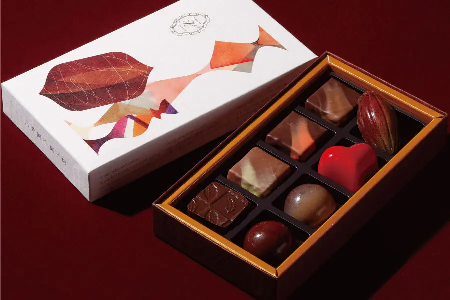 バレンタイン　八芳園洋菓子店