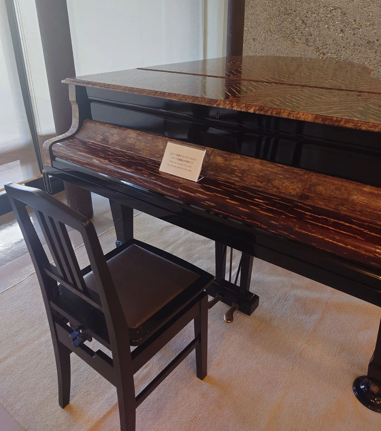 平福記念美術館のピアノ