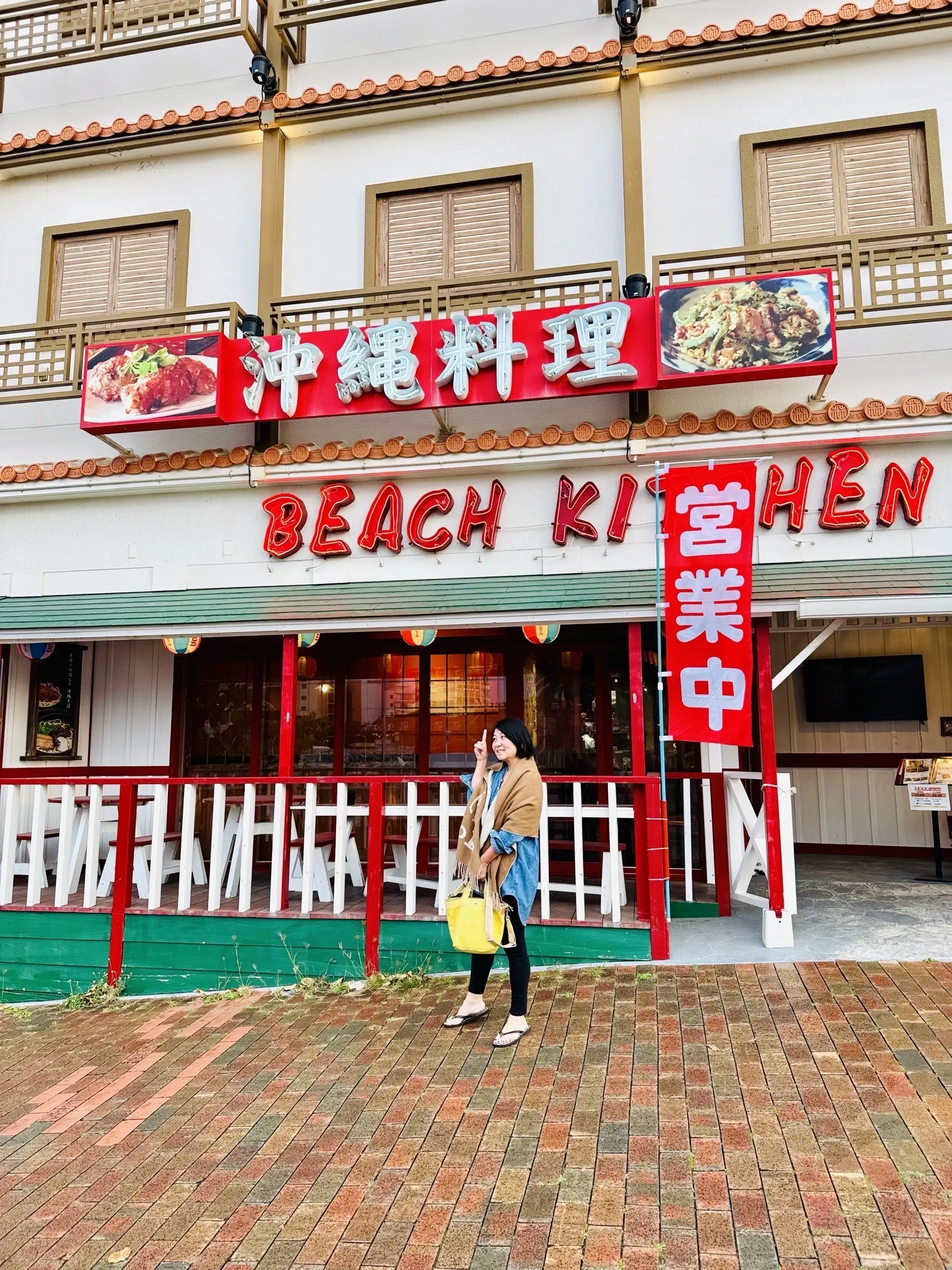 22年ぶりの夫婦沖縄2人旅✈️ vol.3（完結編）北谷編_1_10