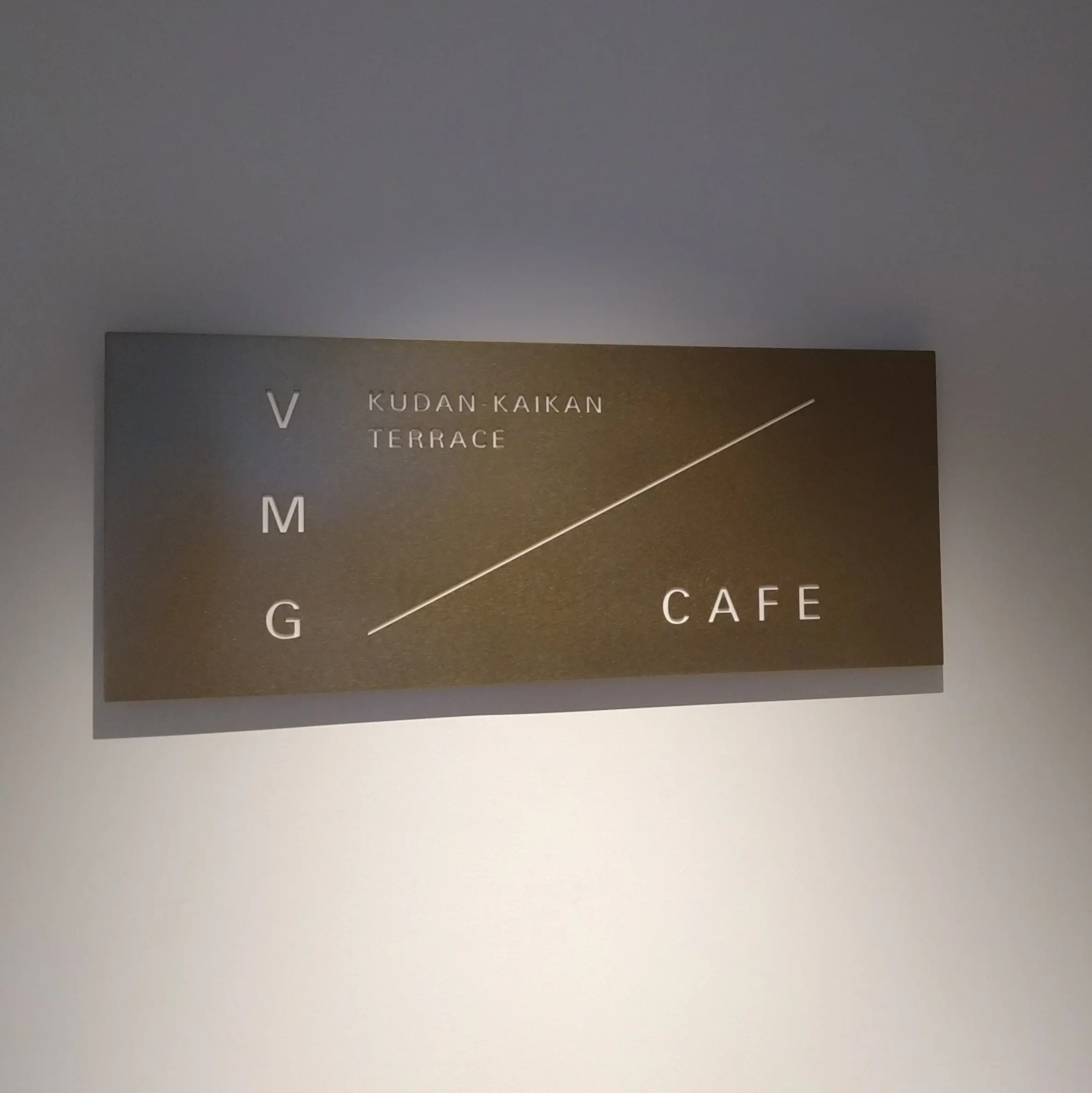 VMGカフェ