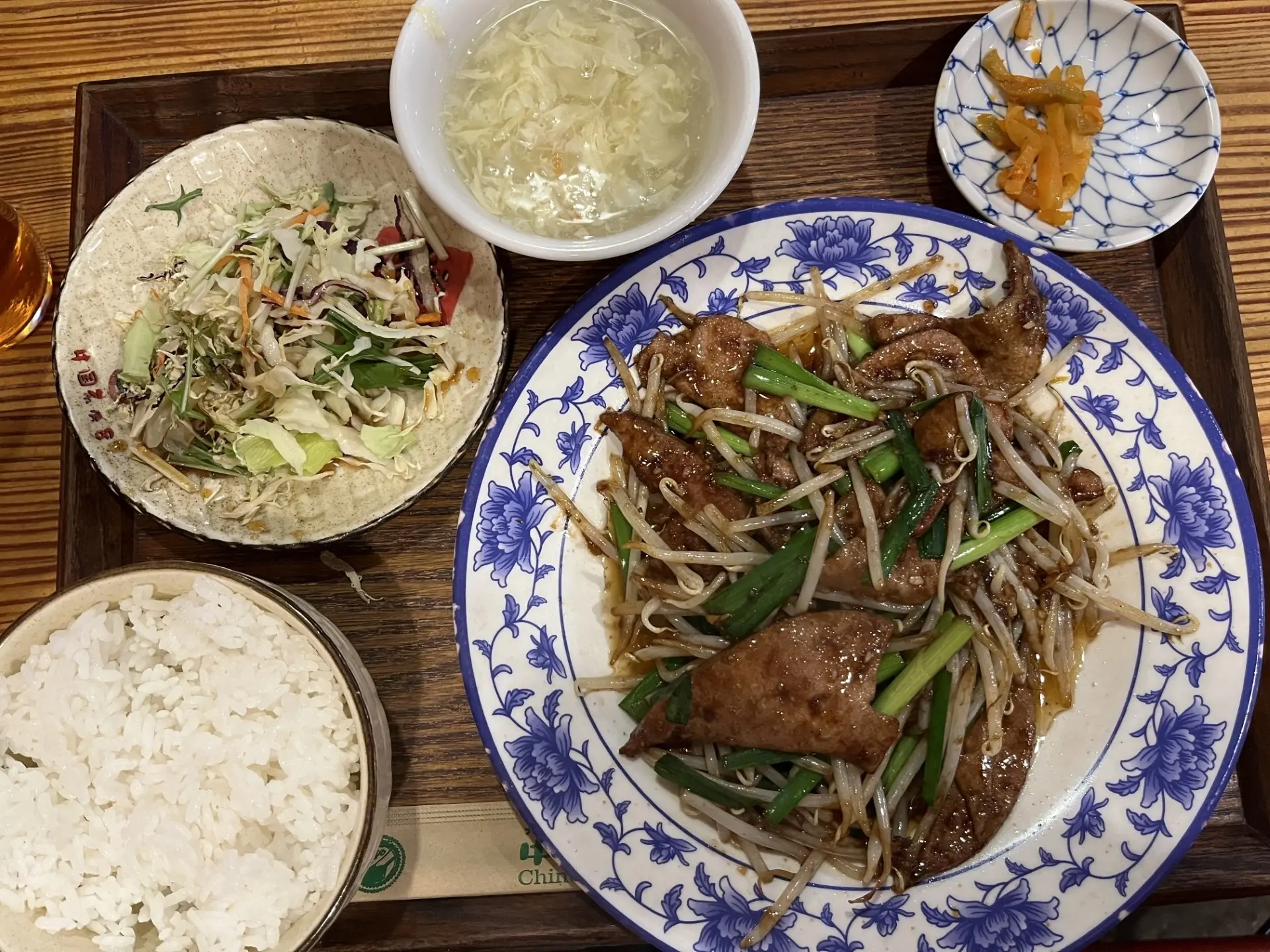 投票行って外食の休日_1_1