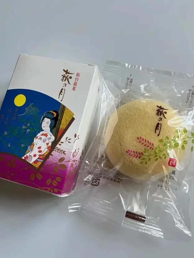 定番の品から隠れた名品まで！50代が買って満足した旅のお土産12選【チームJマダムまとめ】_1_8-2