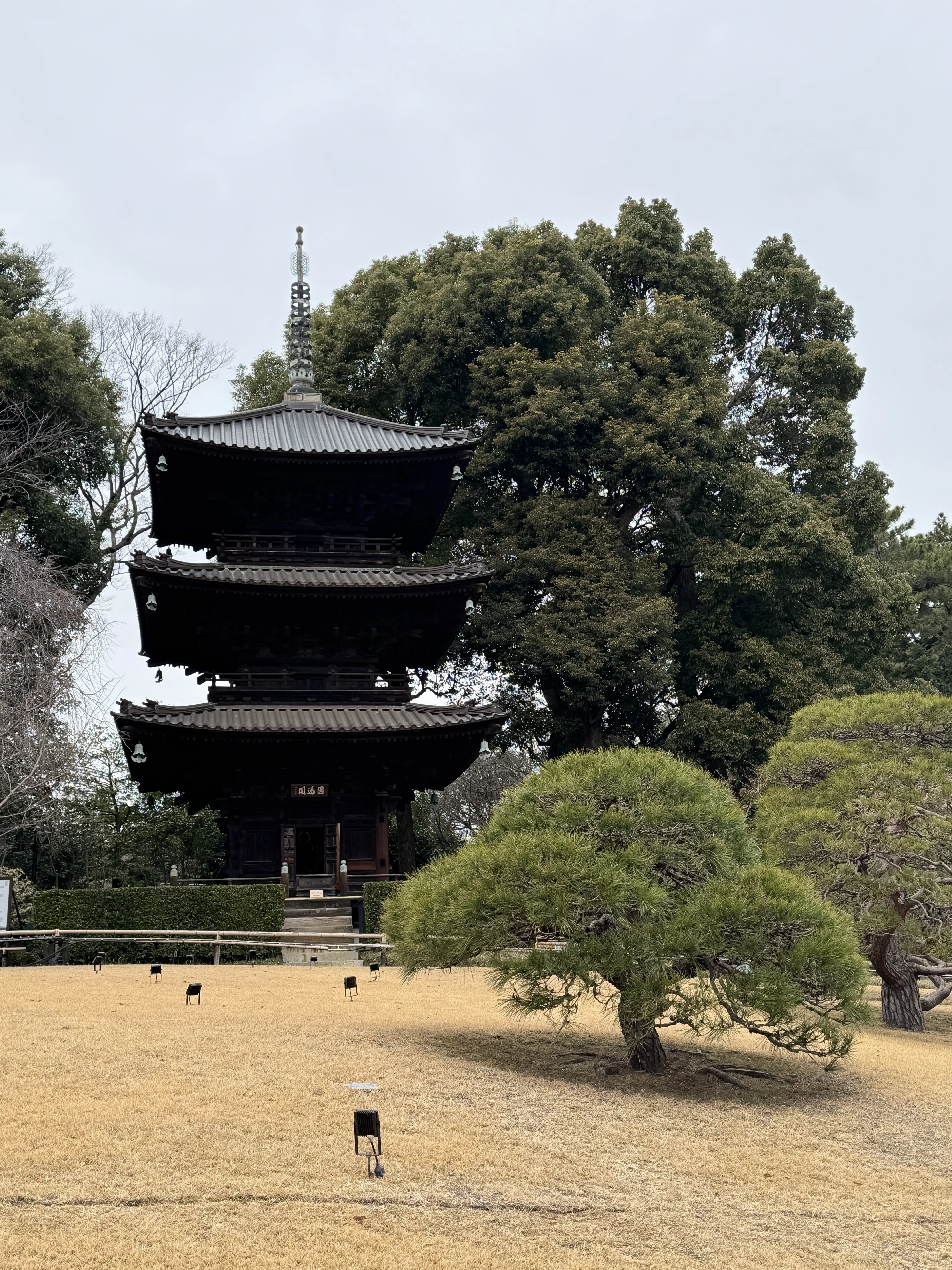 ホテル椿山荘東京